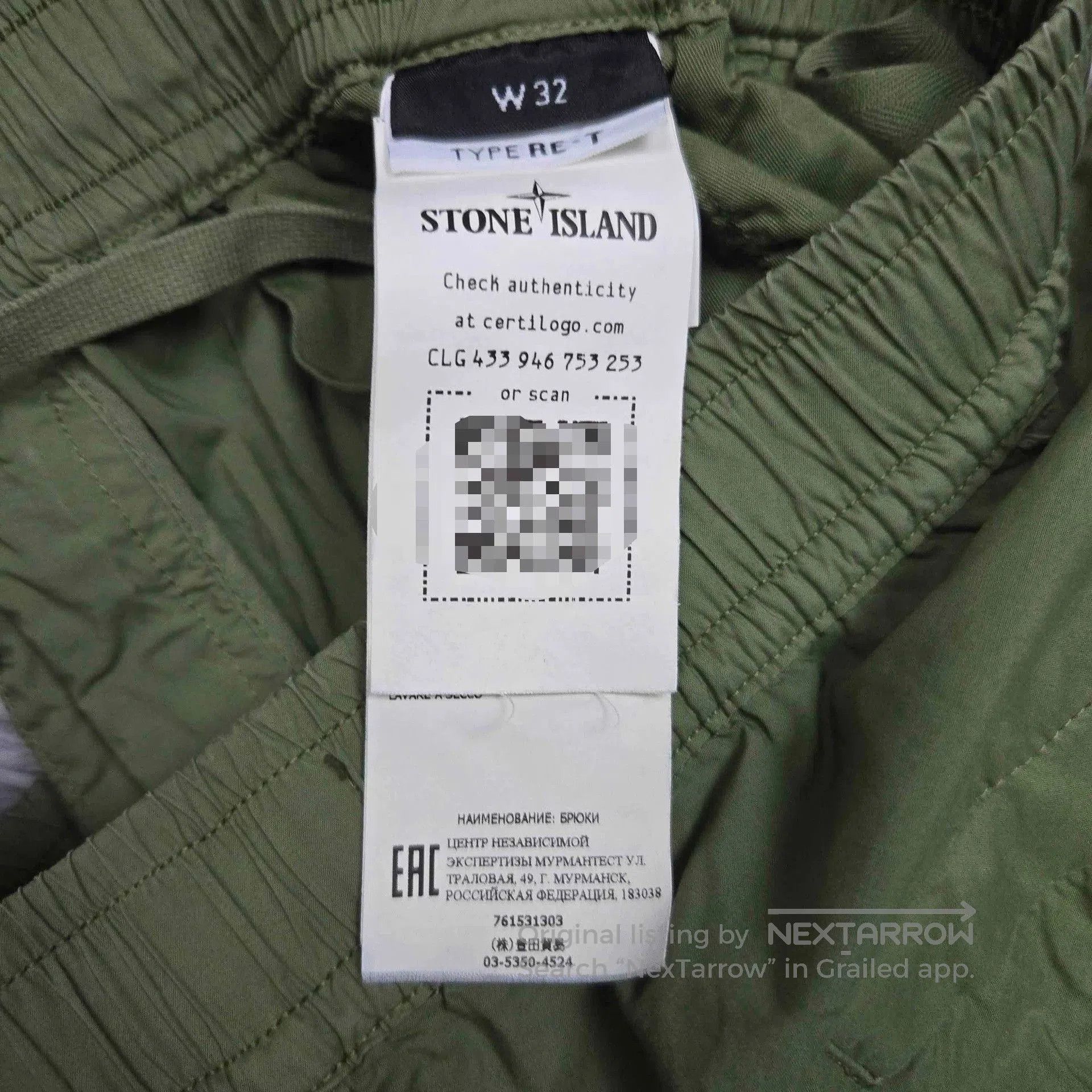 Stone Island stone island green cargo pants, size W32. Size US 32 / EU 48 - 5 Thumbnail