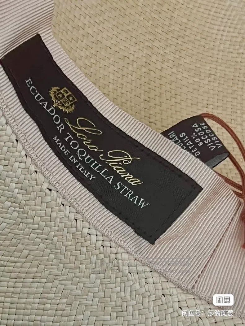 Loro Piana LORO PIANA Siem Reap Lover Beige Woven Sunscreen Small Hat Size ONE SIZE - 3 Thumbnail