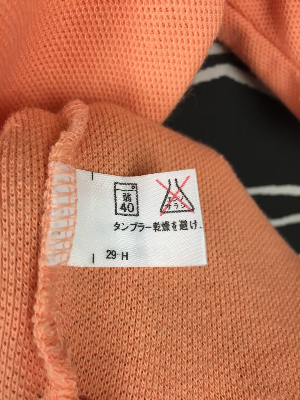 Ralph Lauren Vtg Ralph Lauren Small Pony Logo Peach Coral Pique Polo Tee Size US S / EU 44-46 / 1 - 8 Thumbnail