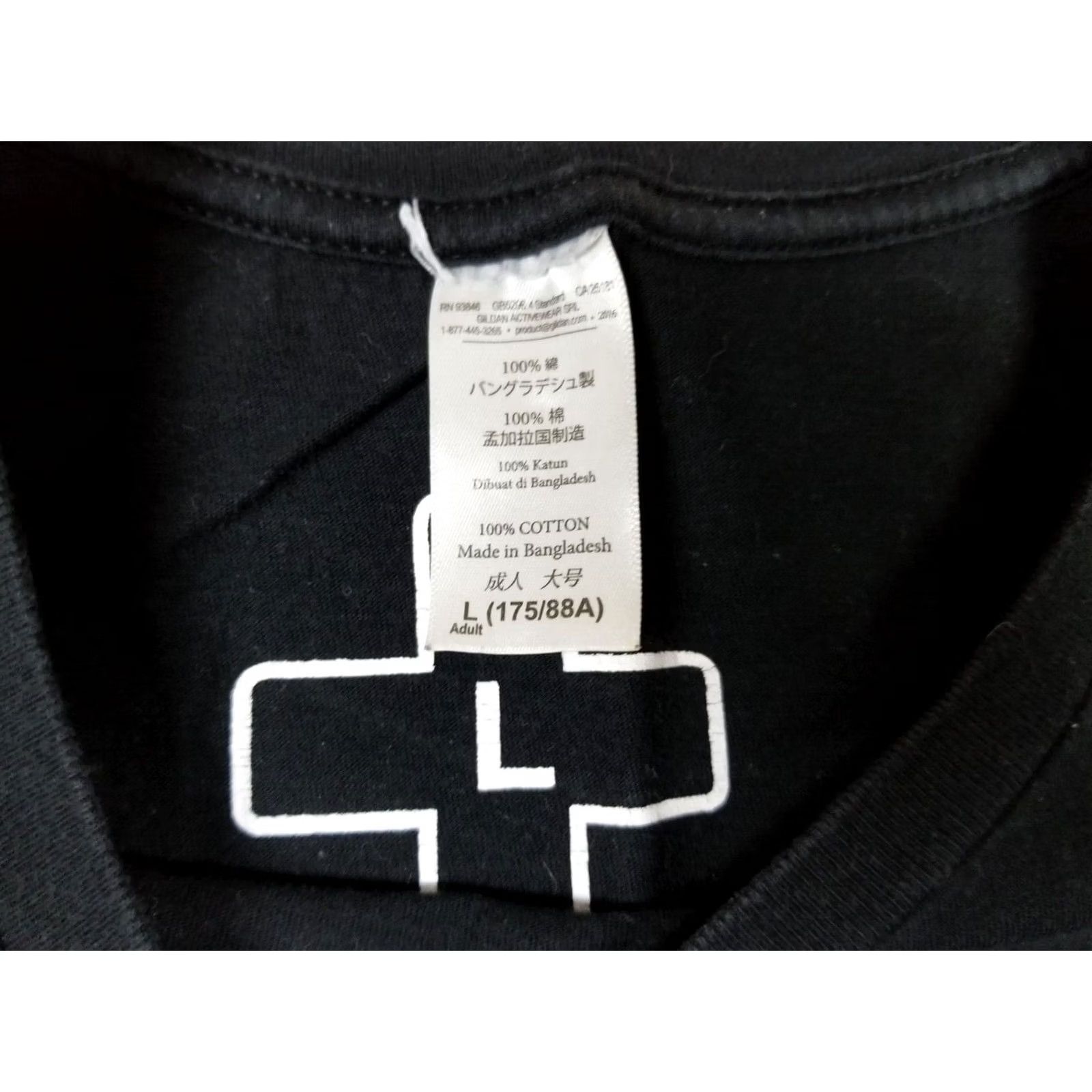 Places + Faces VINTAGE PLACES + FACES LOGO PRINT BLACK COTTON T-SHIRT SZ LARGE BUT FIT LIKE MEDIUM Size US L / EU 52-54 / 3 - 2 Thumbnail
