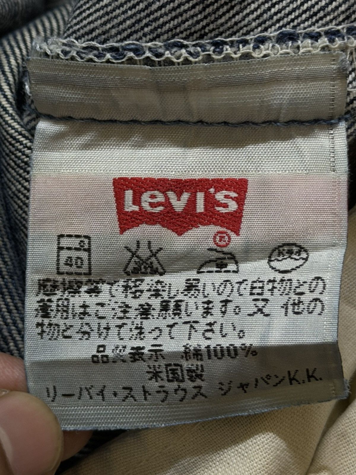 Levi's Vintage Clothing Vintage 90s Levis 501 Faded Mud Wash Distress Regular Fits Size US 32 / EU 48 - 6 Thumbnail