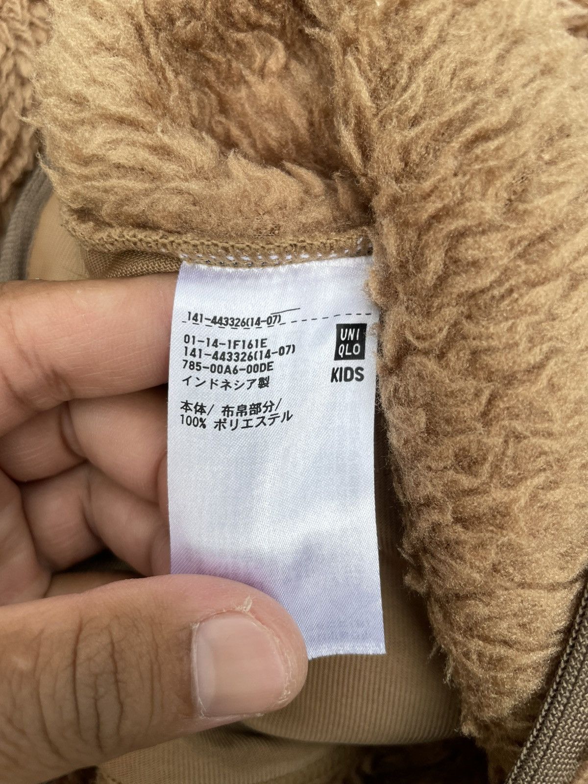 White Mountaineering RARE🔥 White Mountaineering Uniqlo Fleece Jacket ( Kids ) Size US XXS / EU 40 - 5 Thumbnail