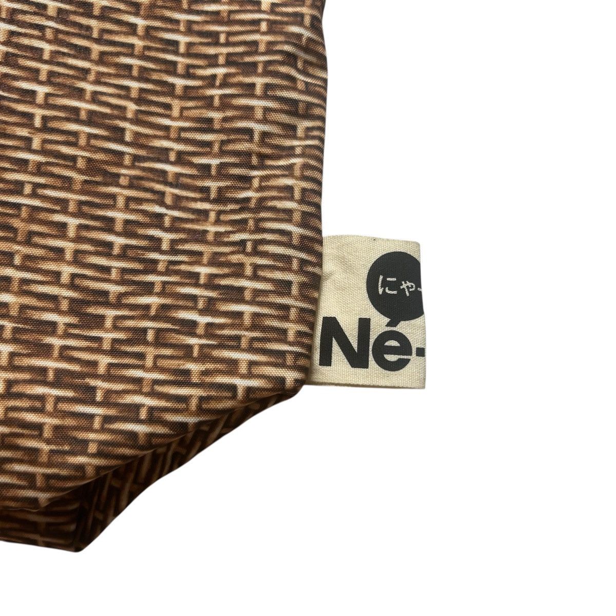 Ne-Net Ne-Net By Issey Miyake Japanese Brand Tote Bag Size ONE SIZE - 8 Thumbnail