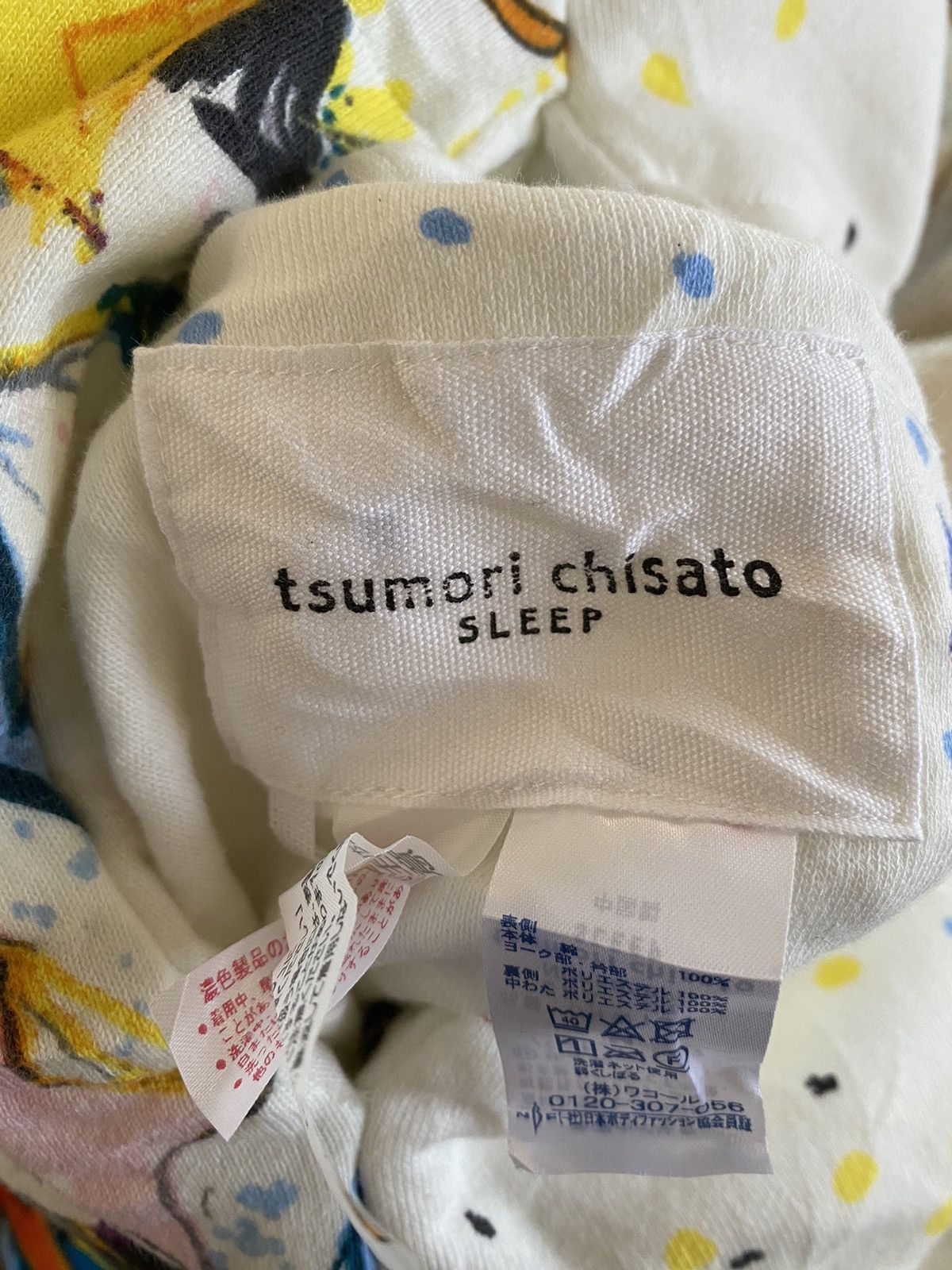 Issey Miyake × Ne-Net × Tsumori Chisato Tsumori Chisato Vests Jacket Limited Art Design🔥 Size M / US 6-8 / IT 42-44 - 10 Thumbnail
