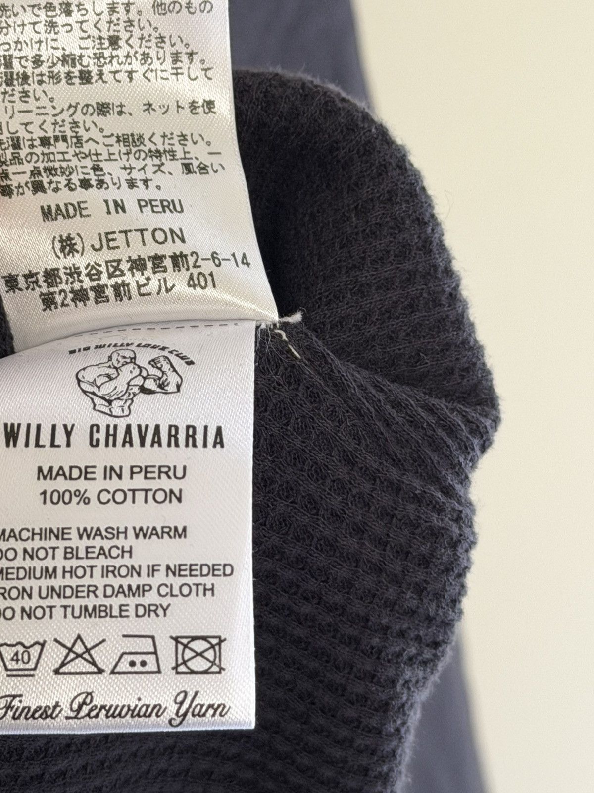Willy Chavarria Willy Chavarria Mock Neck Size US L / EU 52-54 / 3 - 9 Thumbnail