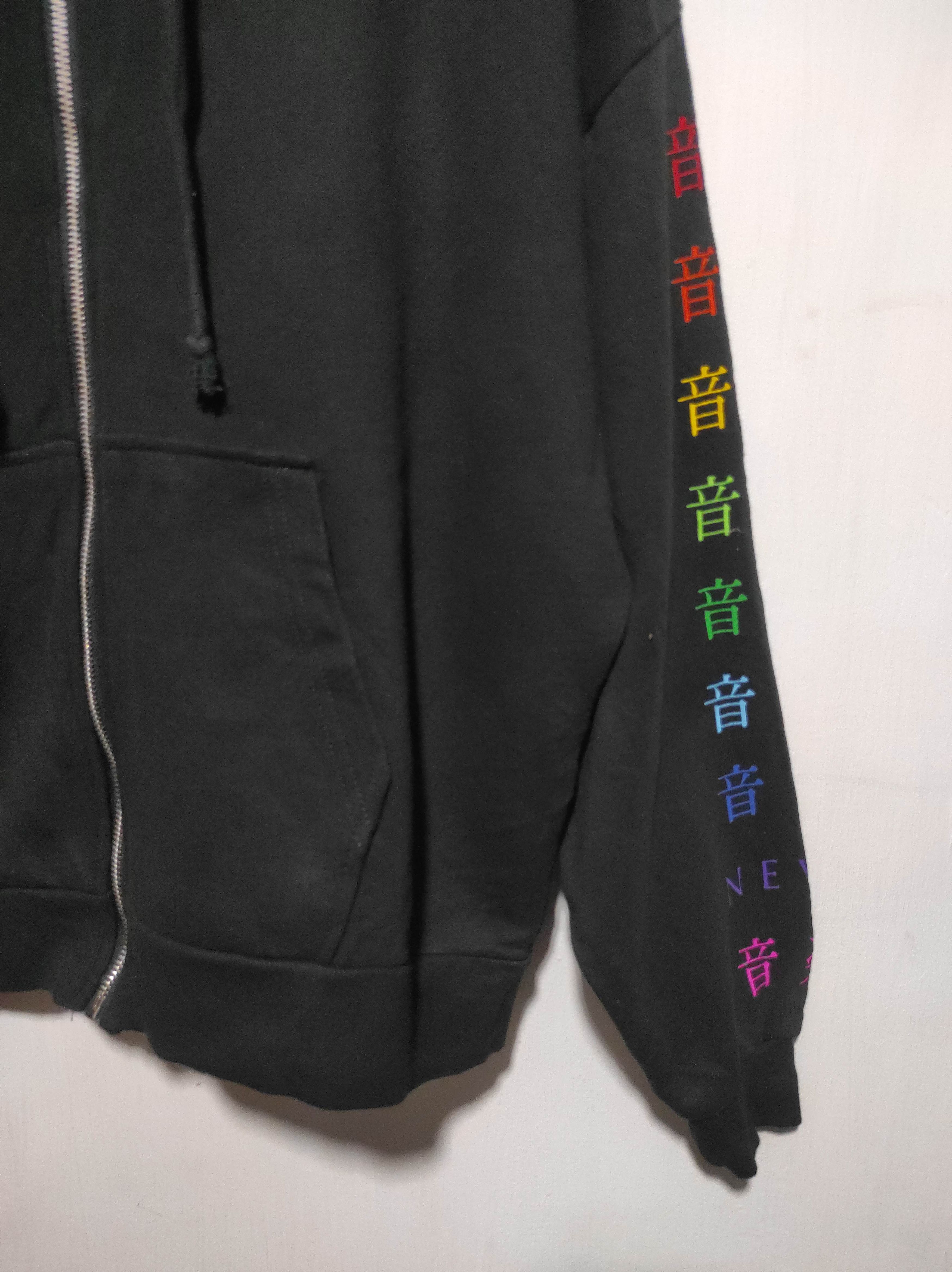 Hysteric Glamour News Live Tour 2022 Zipper Fur Hoodie LGB IfSixWasNine style Size US L / EU 52-54 / 3 - 4 Thumbnail