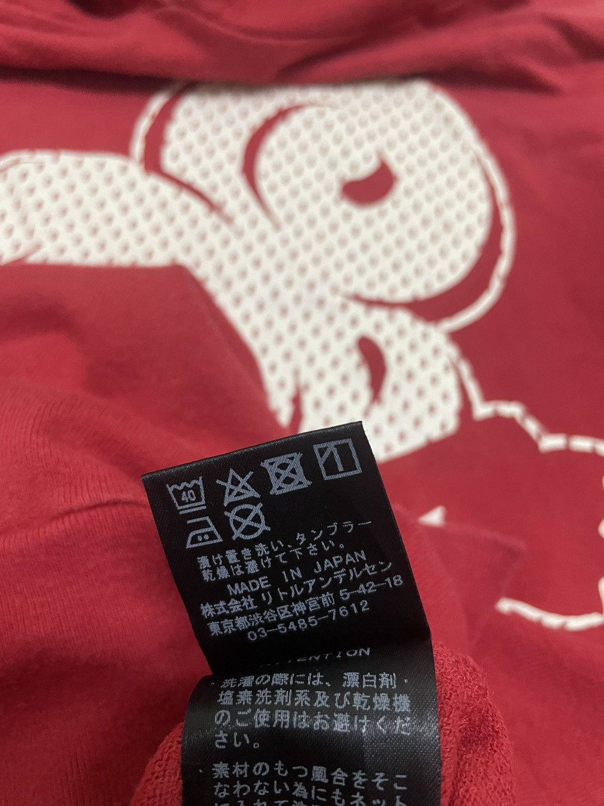 Hysteric Glamour × Japanese Brand Hysteric Glamour Sweatshirt Size L / US 10 / IT 46 - 5 Thumbnail