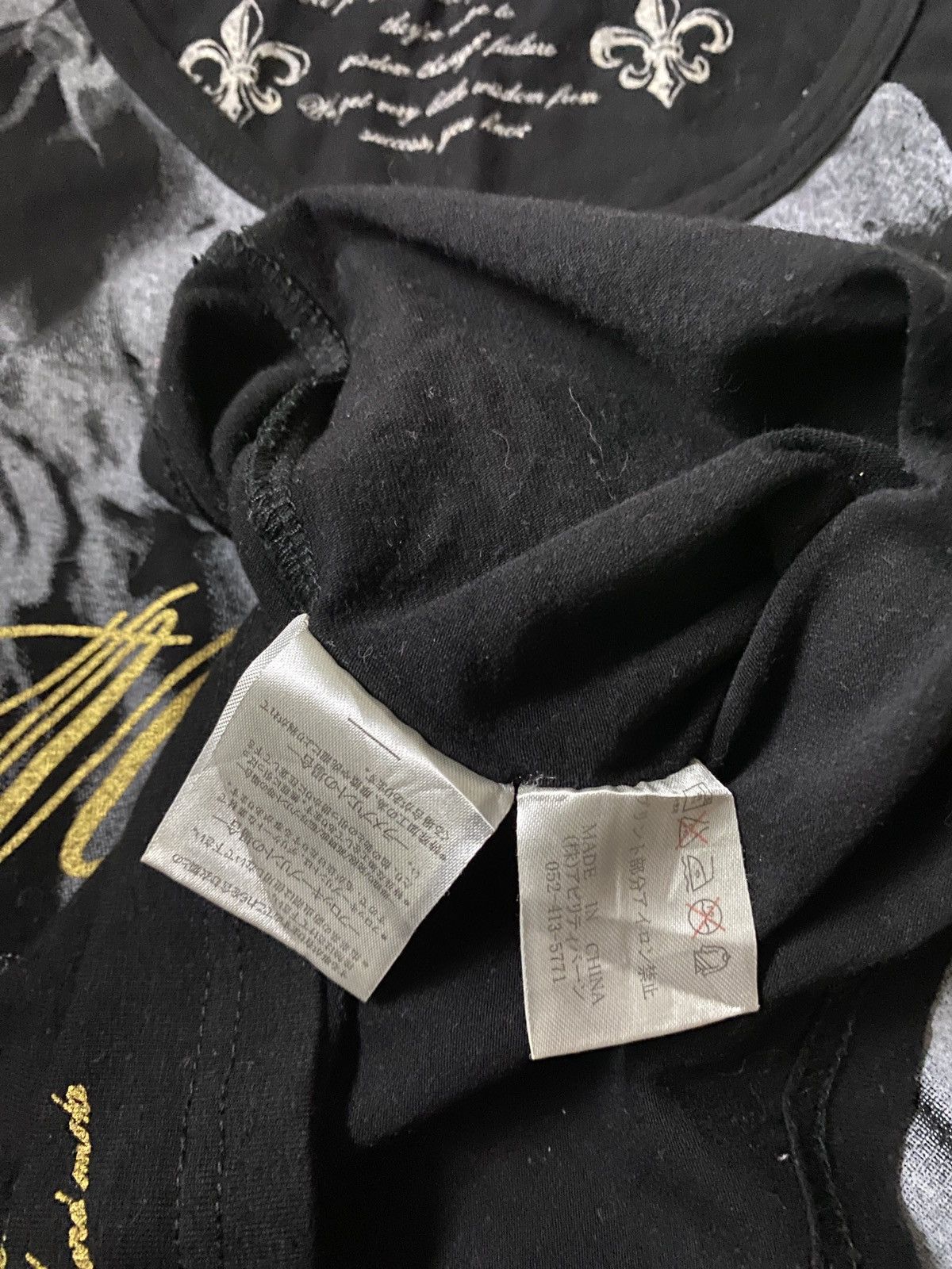 If Six Was Nine × Japanese Brand × Le Grande Bleu (L.G.B.) 2000's Clash Ahead Poem Tribal Tanktop Size US S / EU 44-46 / 1 - 9 Thumbnail