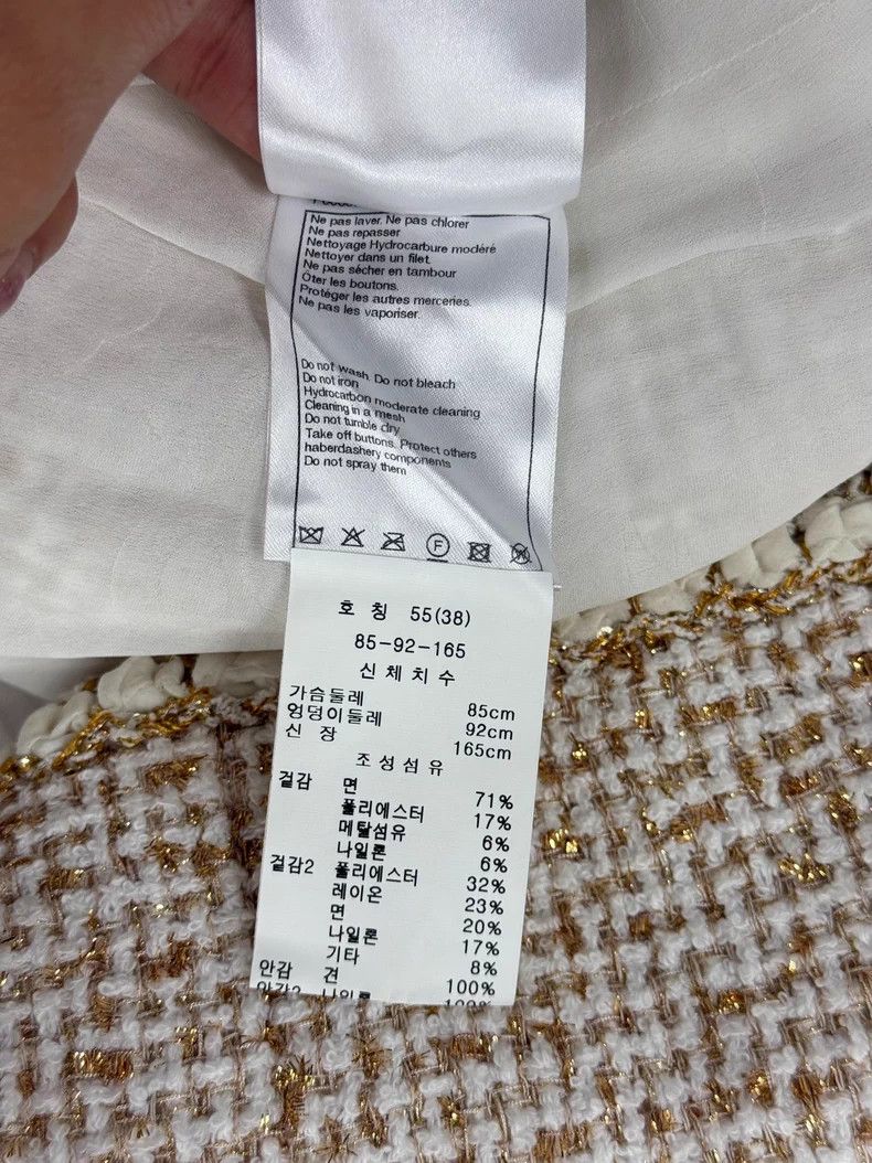 Chanel Chanel 26C gold stitched tweed four-pocket jacket Size XS / US 0-2 / IT 36-38 - 6 Thumbnail
