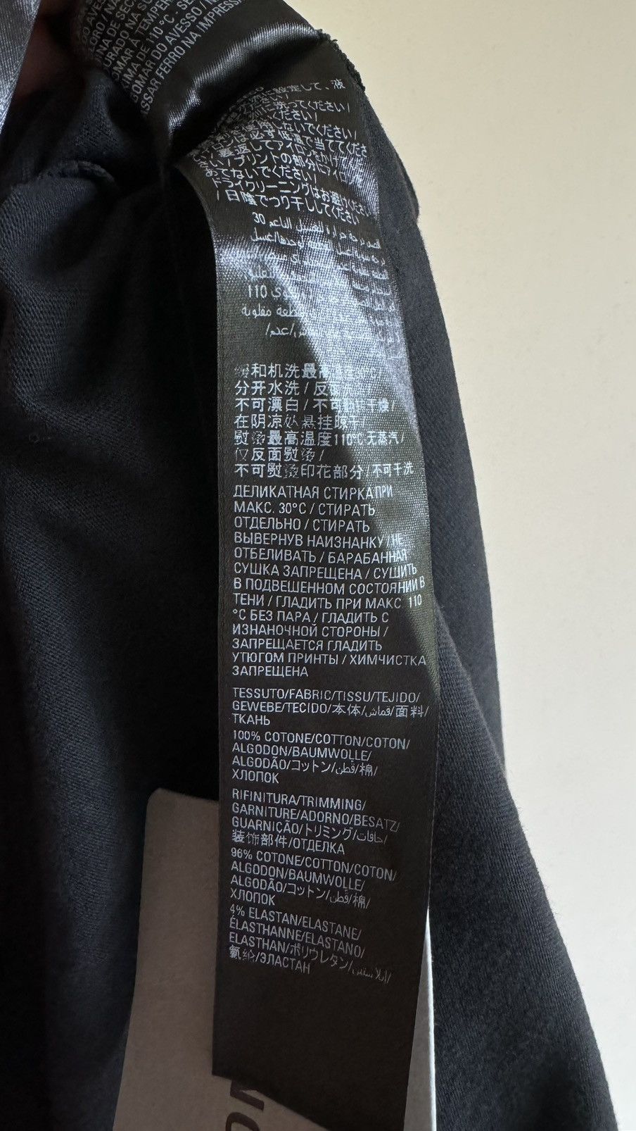 Balenciaga Balenciaga black strike 1917 t shirt Size US M / EU 48-50 / 2 - 10 Thumbnail