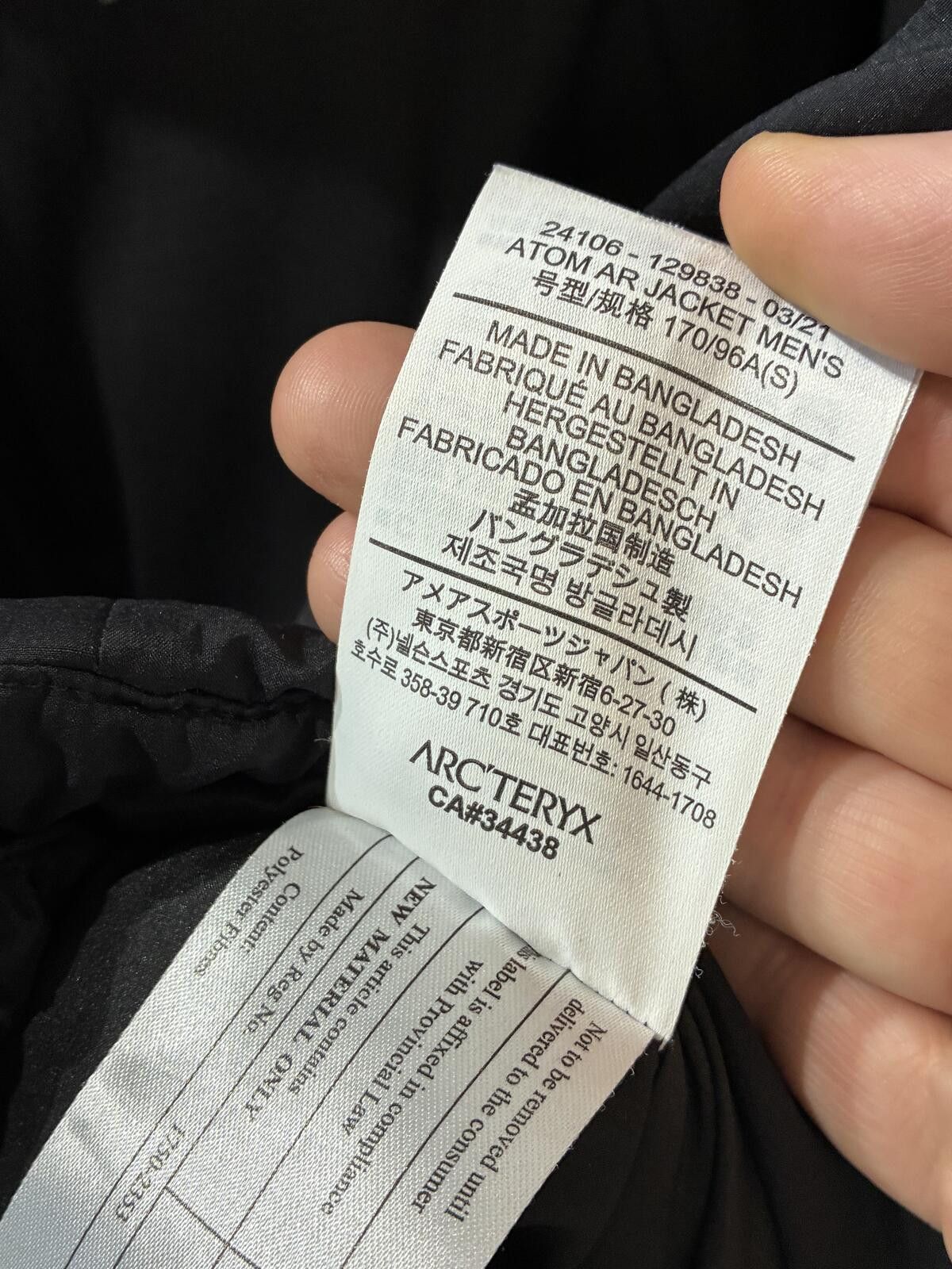Arc'teryx LEAF Arc'Teryx ATOM AR size small black military jacket Size US S / EU 44-46 / 1 - 5 Thumbnail