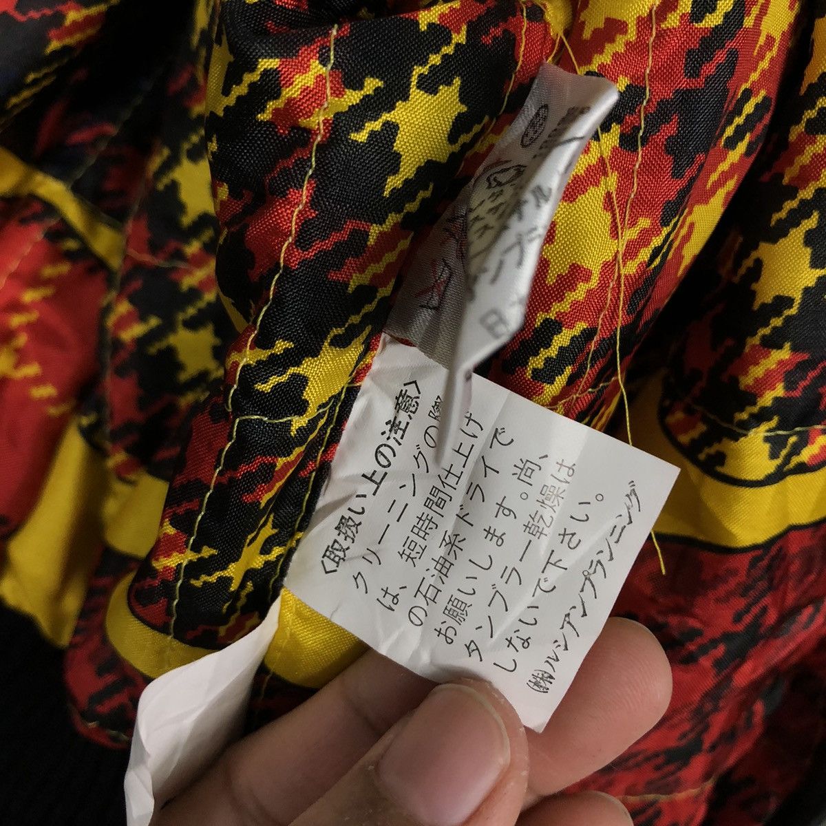 Japanese Brand Vintage Bomber Leather Jacket 49Av Junko Shimada Full Print Size US M / EU 48-50 / 2 - 22 Thumbnail
