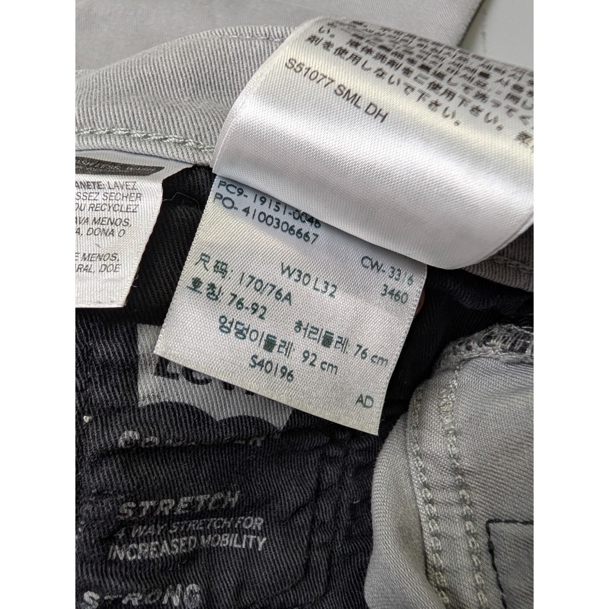 Levi's Levi's 511 Commuter Slim Fit Denim Jeans Pants (Y1081) Size US 30 / EU 46 - 11 Thumbnail