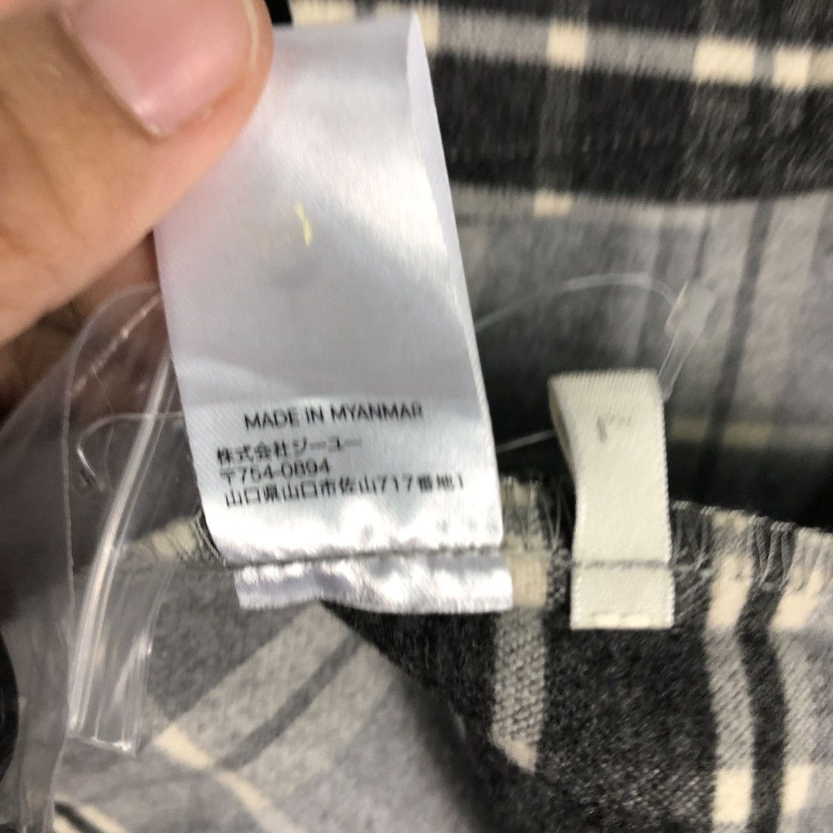 Japanese Brand × Vintage 📌Vintage Wool Button Jacket GU Japan Tartan Issey Miyake Size US L / EU 52-54 / 3 - 19 Thumbnail