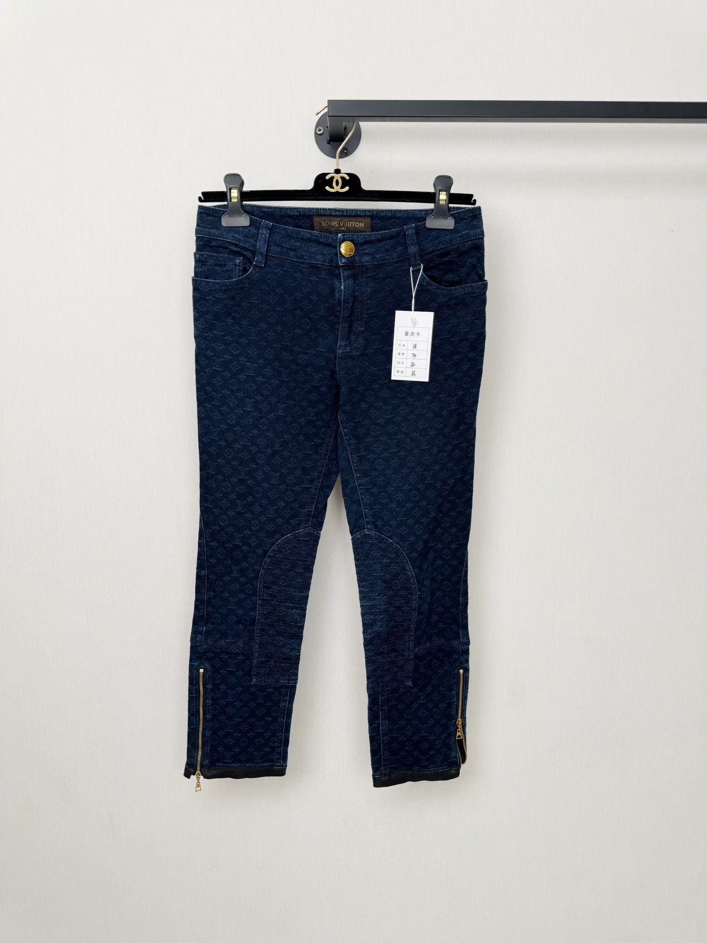 Louis Vuitton Louis Vuitton Monogram Jeans Size 38" / US 16 / IT 52 - 1 Thumbnail