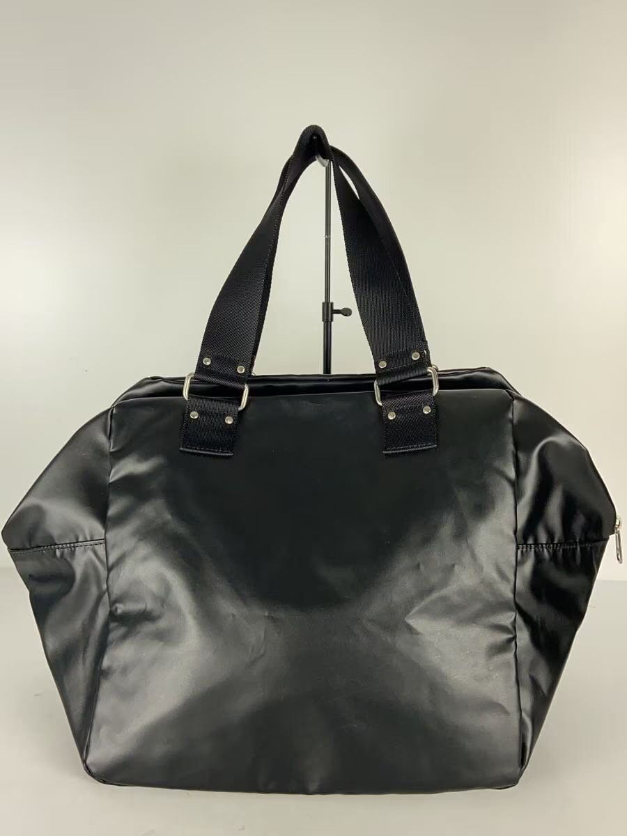 Comme des Garcons Nylon Carry Bag Size ONE SIZE - 3 Thumbnail