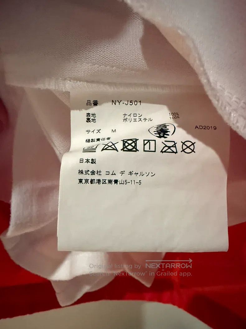 Comme des Garcons Comme Des Garcons shirt Size M / US 6-8 / IT 42-44 - 5 Thumbnail
