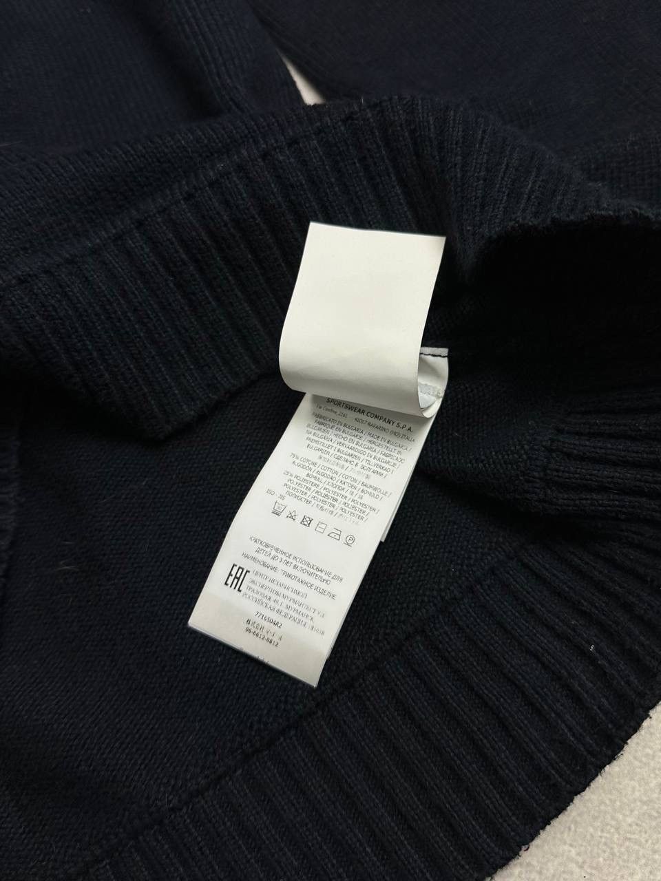 Stone Island Stone Island Junior Wool Sweater Size 12/156 Men's S Size US S / EU 44-46 / 1 - 9 Thumbnail