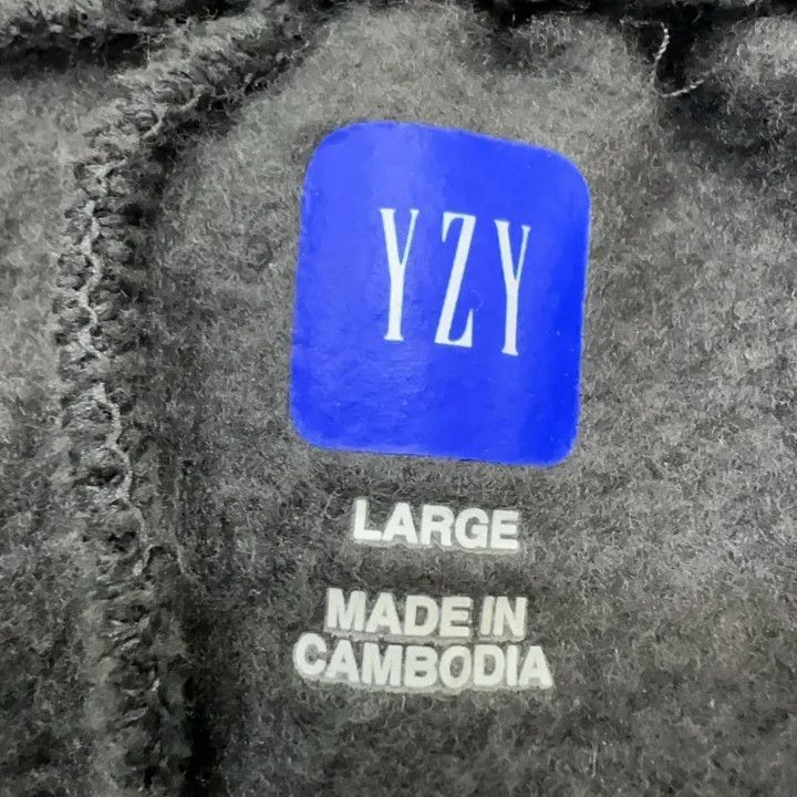 Balenciaga Balenciaga Yeezy x Gap x Balenciaga Fleece Jogging Pants - Size US 36 / EU 52 - 2 Thumbnail