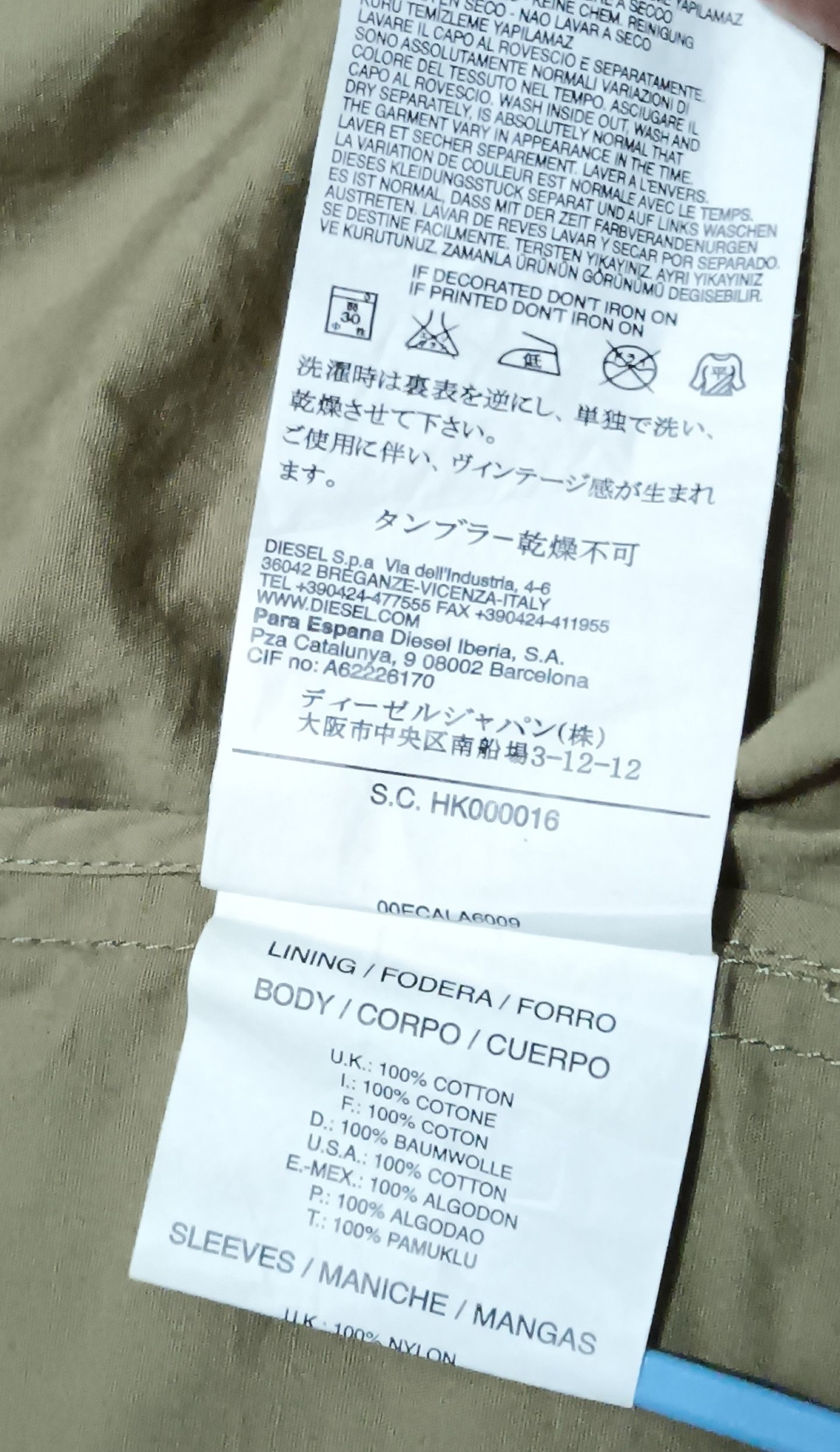 Diesel DIESEL HOODED PARKA JACKET Size US M / EU 48-50 / 2 - 5 Thumbnail