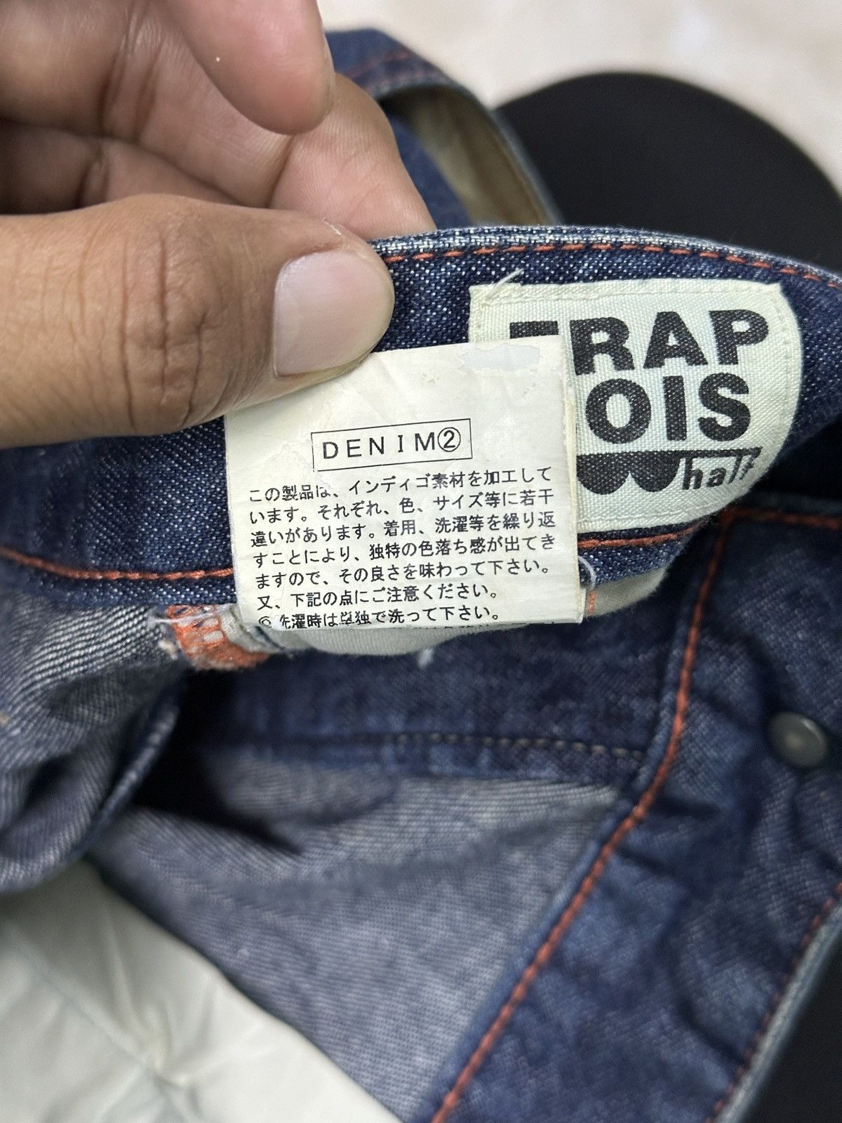 Japanese Brand Frapbois Wide Legs Ballons💥 Size US 32 / EU 48 - 8 Thumbnail