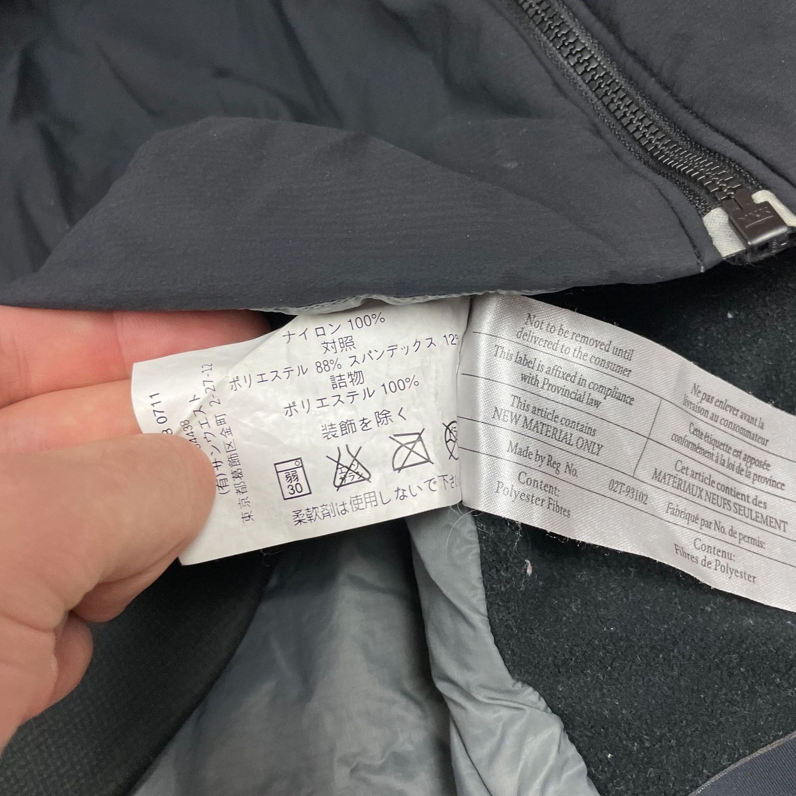 Arc'teryx Arc'teryx Black Jacket XL Size XL / US 12-14 / IT 48-50 - 10 Thumbnail