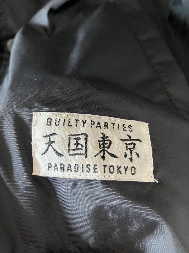 Wacko Maria Wacko Maria Daido Moriyama Coach Jacket Size US M / EU 48-50 / 2 - 2 Thumbnail