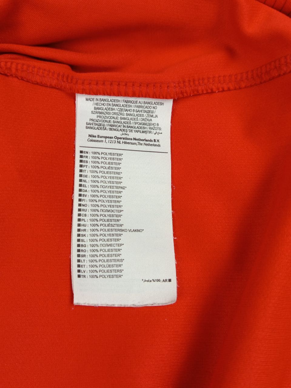 Nike Vintage Nike Soccer Jersey England 2014 Size US S / EU 44-46 / 1 - 8 Thumbnail