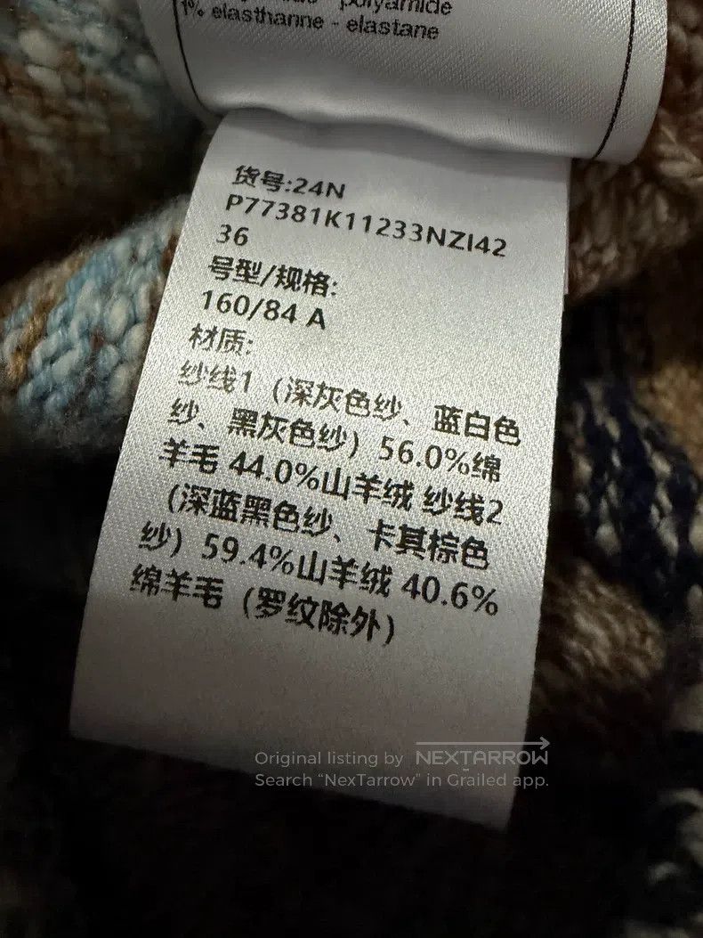 Chanel Chanel Ski card brown blue black three-colour sweater Size XS / US 0-2 / IT 36-38 - 8 Thumbnail