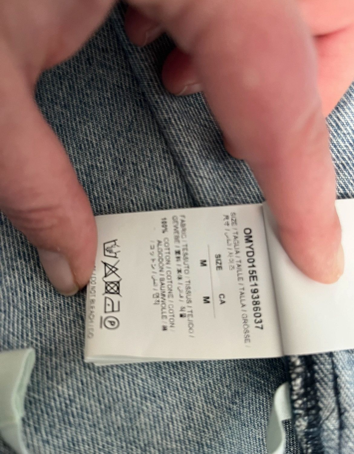 Off-White Off-White Spray Jacket–OMYD015E19386037–Excellent Condition Size US M / EU 48-50 / 2 - 7 Thumbnail