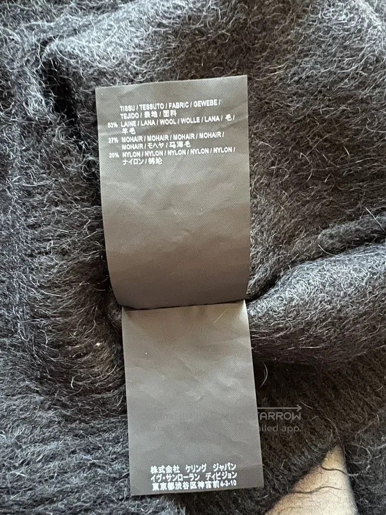 Saint Laurent Paris Saint Laurent Paris Mohair Blend Sweater. Size US XS / EU 42 / 0 - 5 Thumbnail