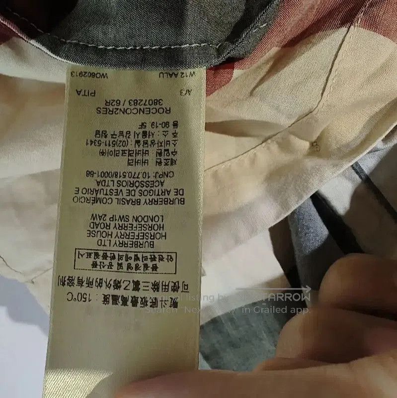 Burberry Burberry Khaki Check Cotton Women's Shirt. Size XS / US 0-2 / IT 36-38 - 7 Thumbnail