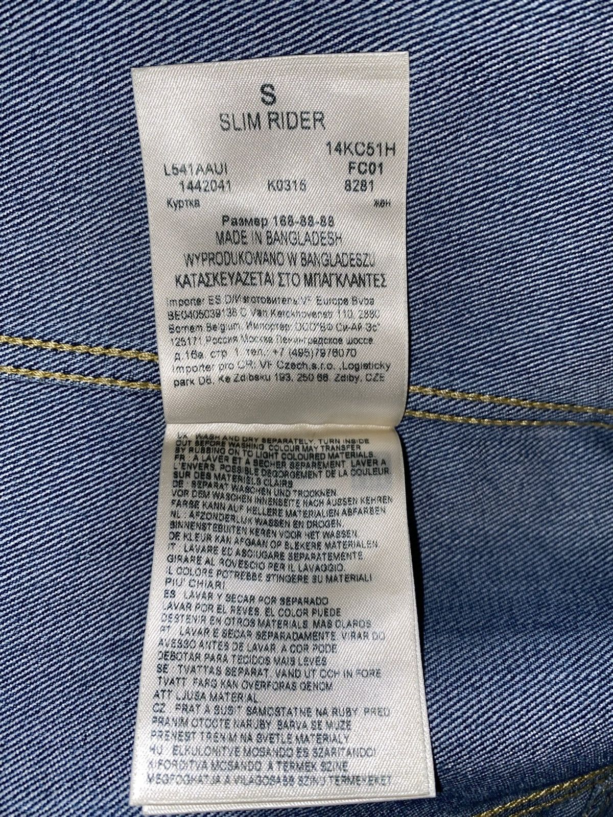 Lee Lee - Denim Jacket - Small - Very Good Condition Size S / US 4 / IT 40 - 14 Thumbnail
