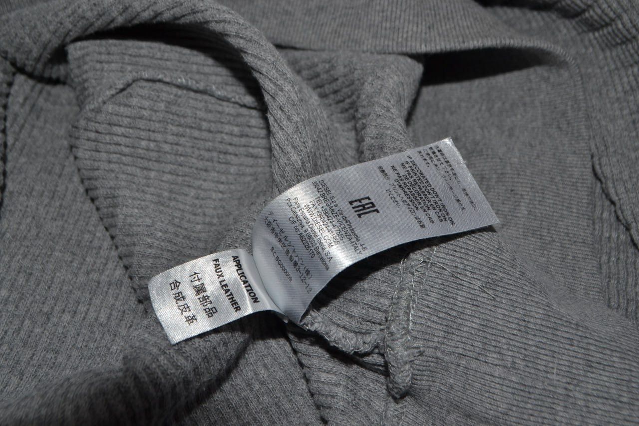 Diesel Diesel Sweater Cotton Gray Size L Size US L / EU 52-54 / 3 - 11 Thumbnail