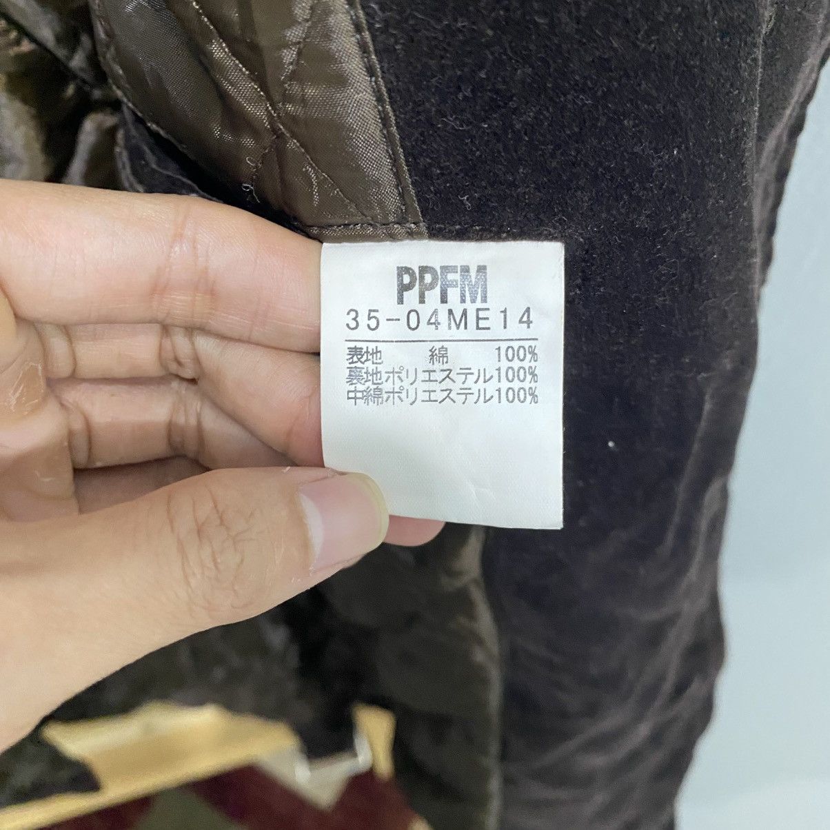 PPFM PPFM Japanese Brand Vintage Multi Belted Velvet Trench Coat Size US M / EU 48-50 / 2 - 16 Thumbnail