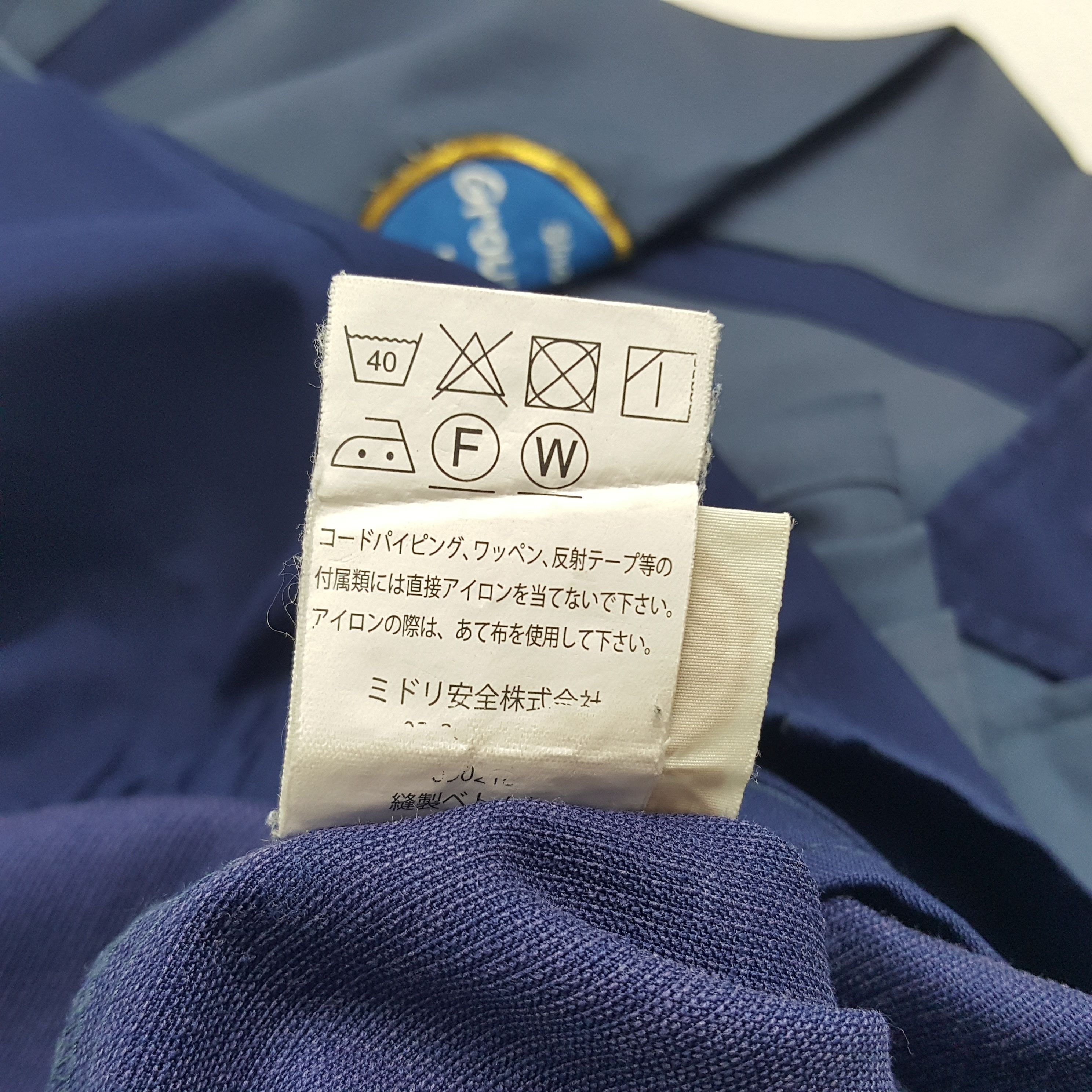 Japanese Brand × Vintage Vintage Mitsubishi RalliArt Racing Japanese Custom Jacket Size US M / EU 48-50 / 2 - 8 Thumbnail