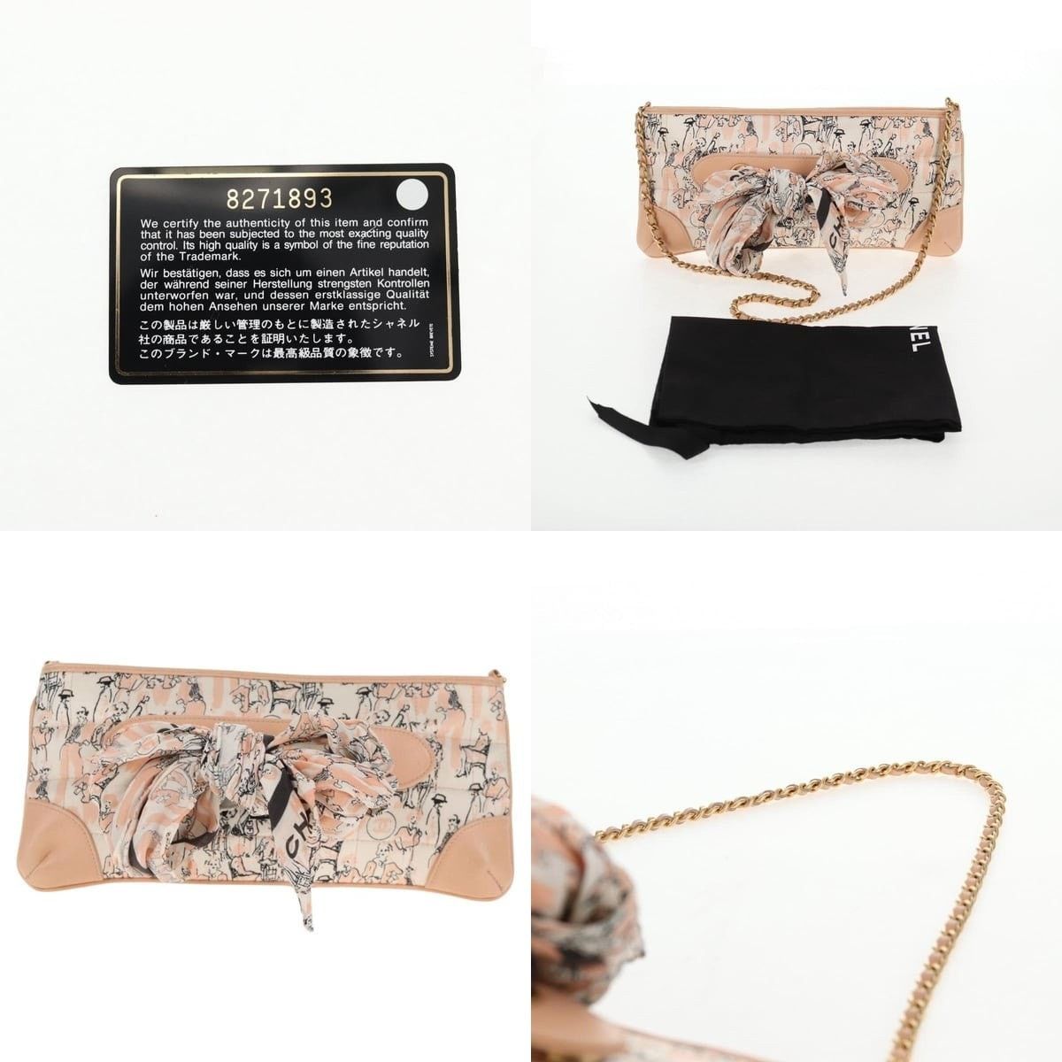 Chanel Chanel Chain Shoulder Bag Size ONE SIZE - 5 Thumbnail