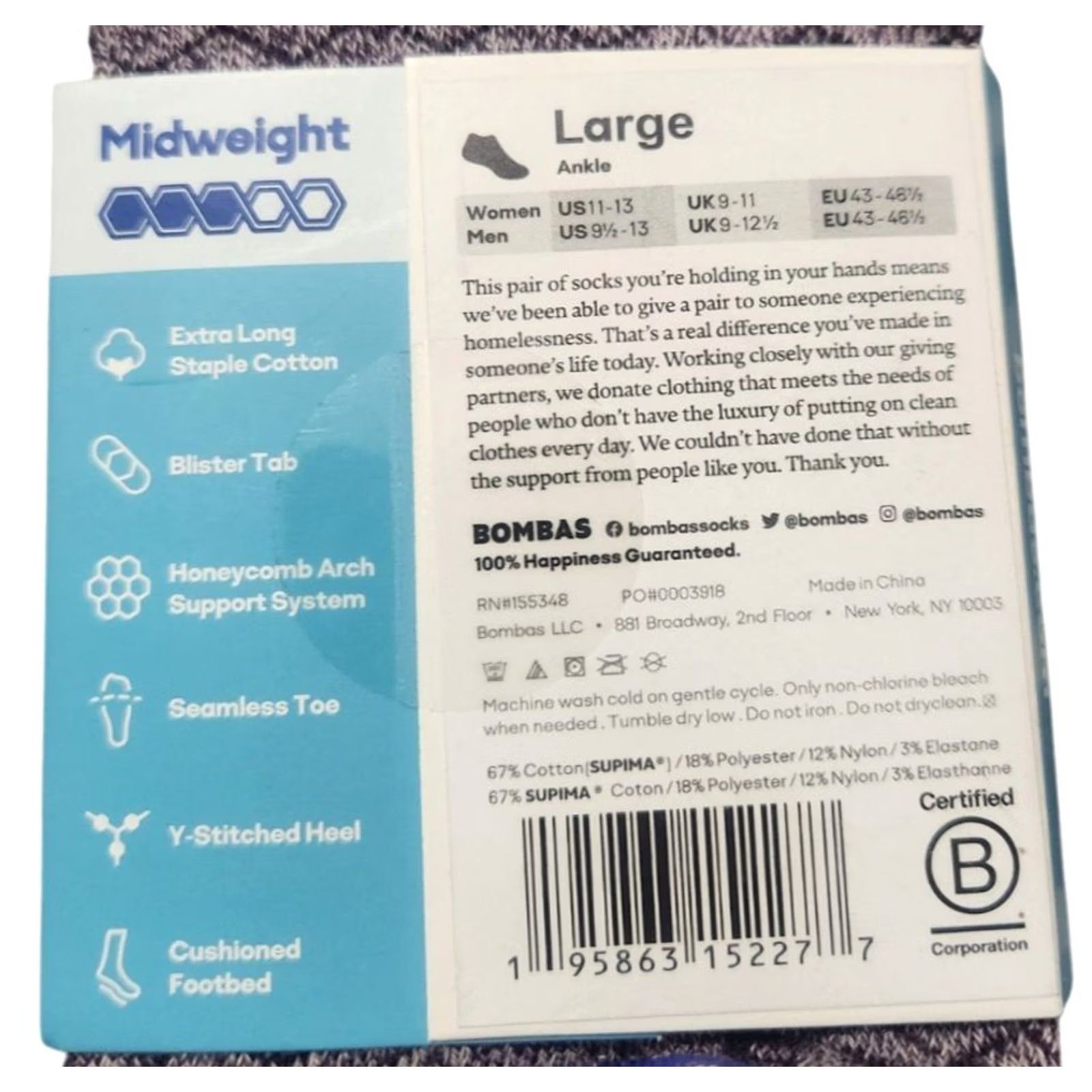 Vintage Bombas Womens L Ankle Socks Cushioned Seamless Toe Supima Midweight 1-Pack Purple Size ONE SIZE - 3 Thumbnail
