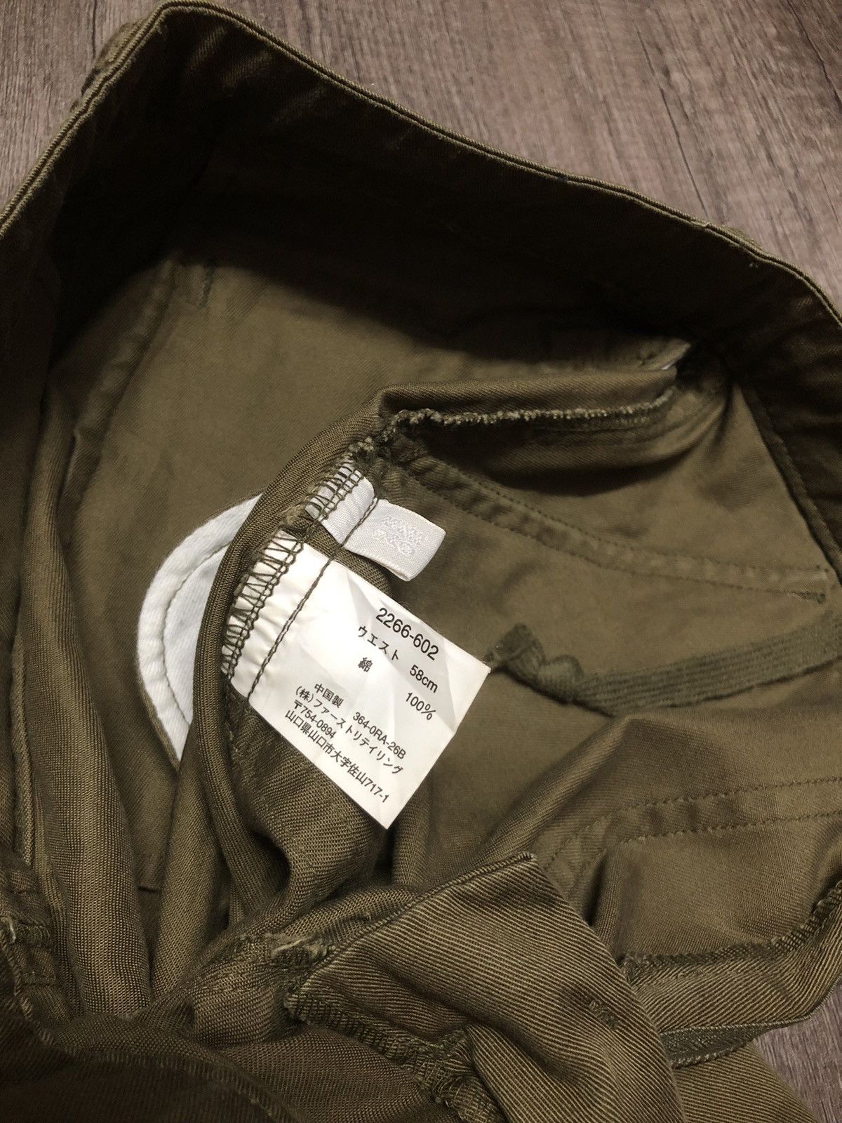 Uniqlo × Vintage Vintage Uniqlo Cargo Pants (unisex) Size US 27 - 7 Thumbnail
