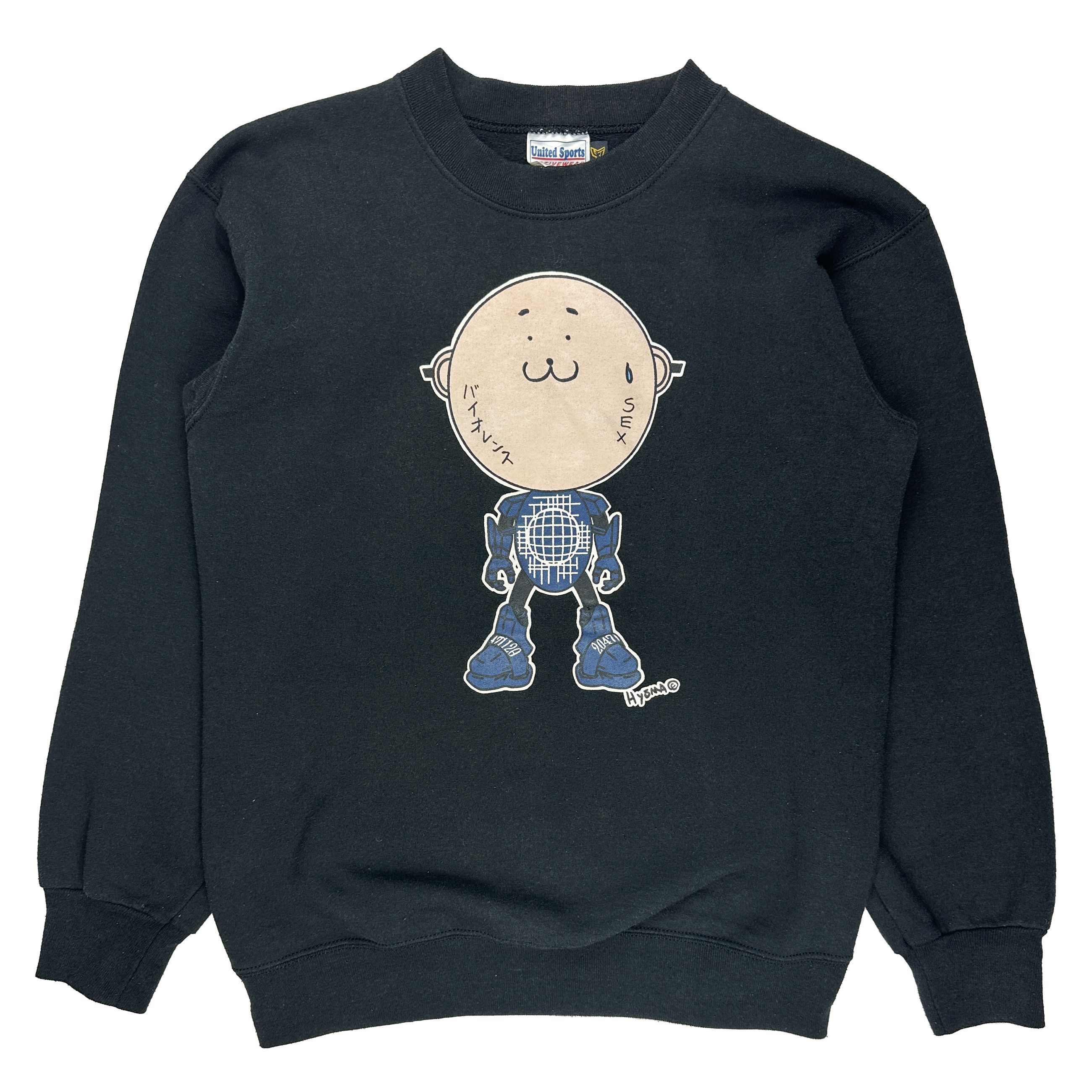 image of 20471120 90's Hyoma Graphic Sweatshirt in Grey, Men's (Size Small)