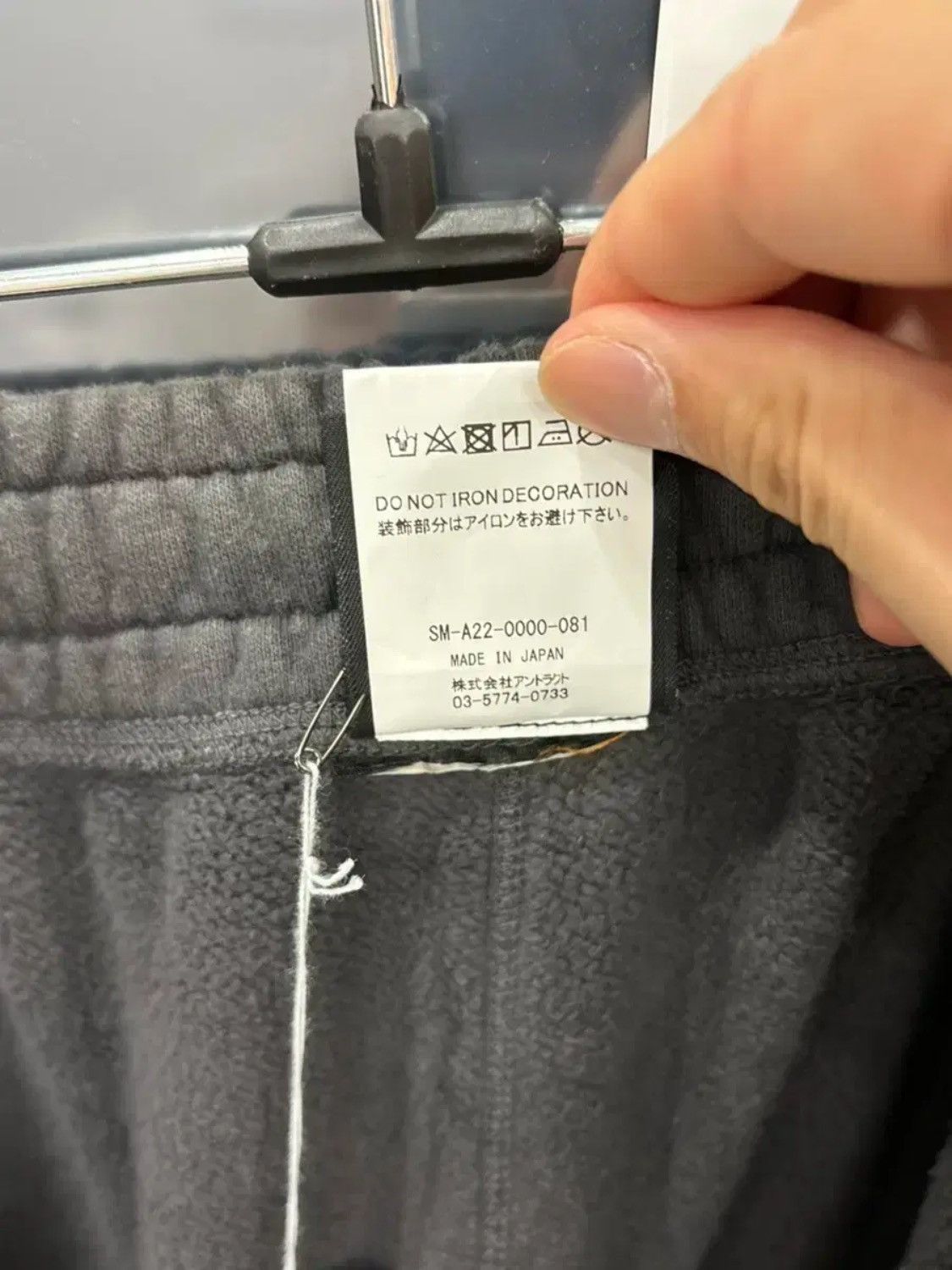 Saint Michael × Vlone Saint Michael x Vlone Bone Sweat Pants Size US 34 / EU 50 - 10 Thumbnail