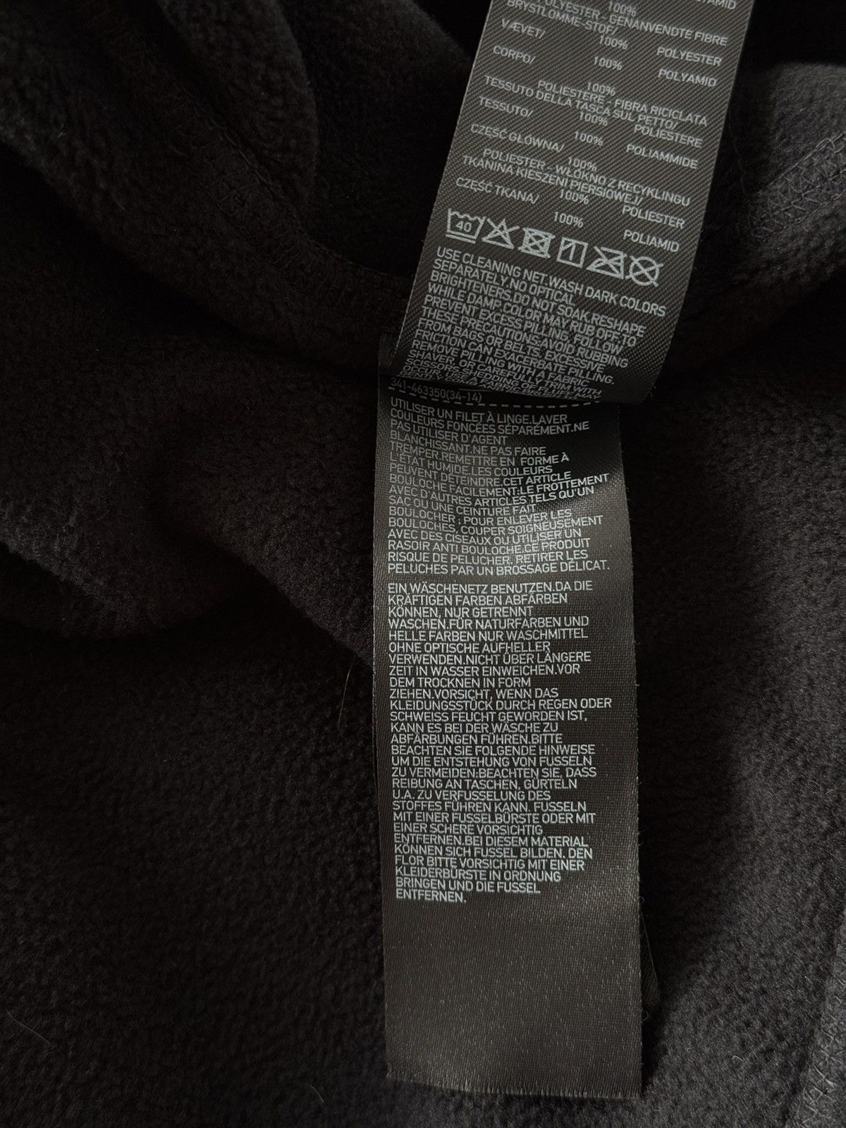 Uniqlo × White Mountaineering White Mountaineering x Uniqlo teddy fleece hooded jacket Size US S / EU 44-46 / 1 - 7 Thumbnail