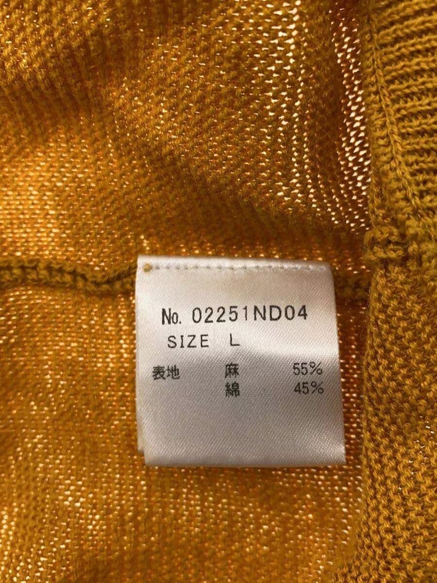 Hysteric Glamour Linen Cardigan Size US L / EU 52-54 / 3 - 4 Thumbnail