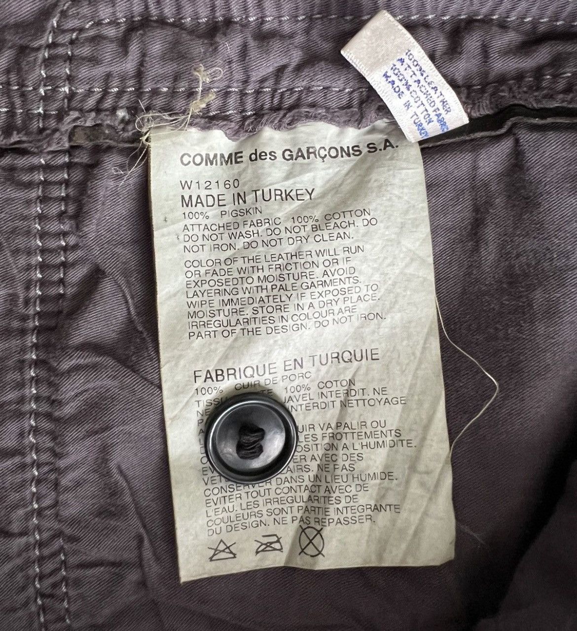 Comme des Garcons AW2010 "Anti Fashionista" Distressed Panelled Leather Jacket Size US L / EU 52-54 / 3 - 18 Thumbnail