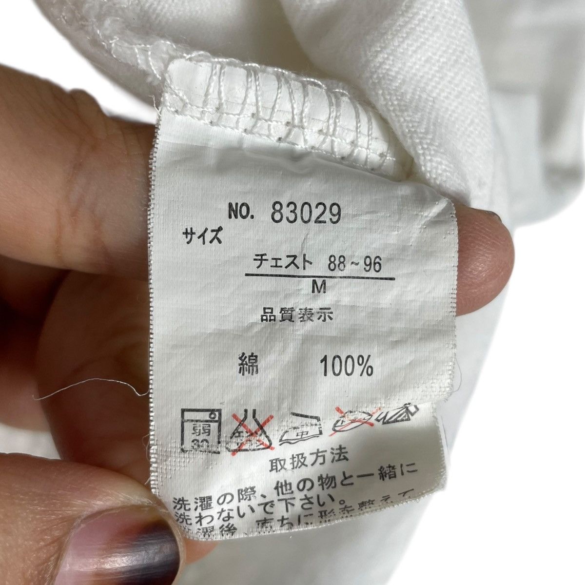 Japanese Brand Native American Style Raglan Tee Shirt Size US M / EU 48-50 / 2 - 6 Thumbnail
