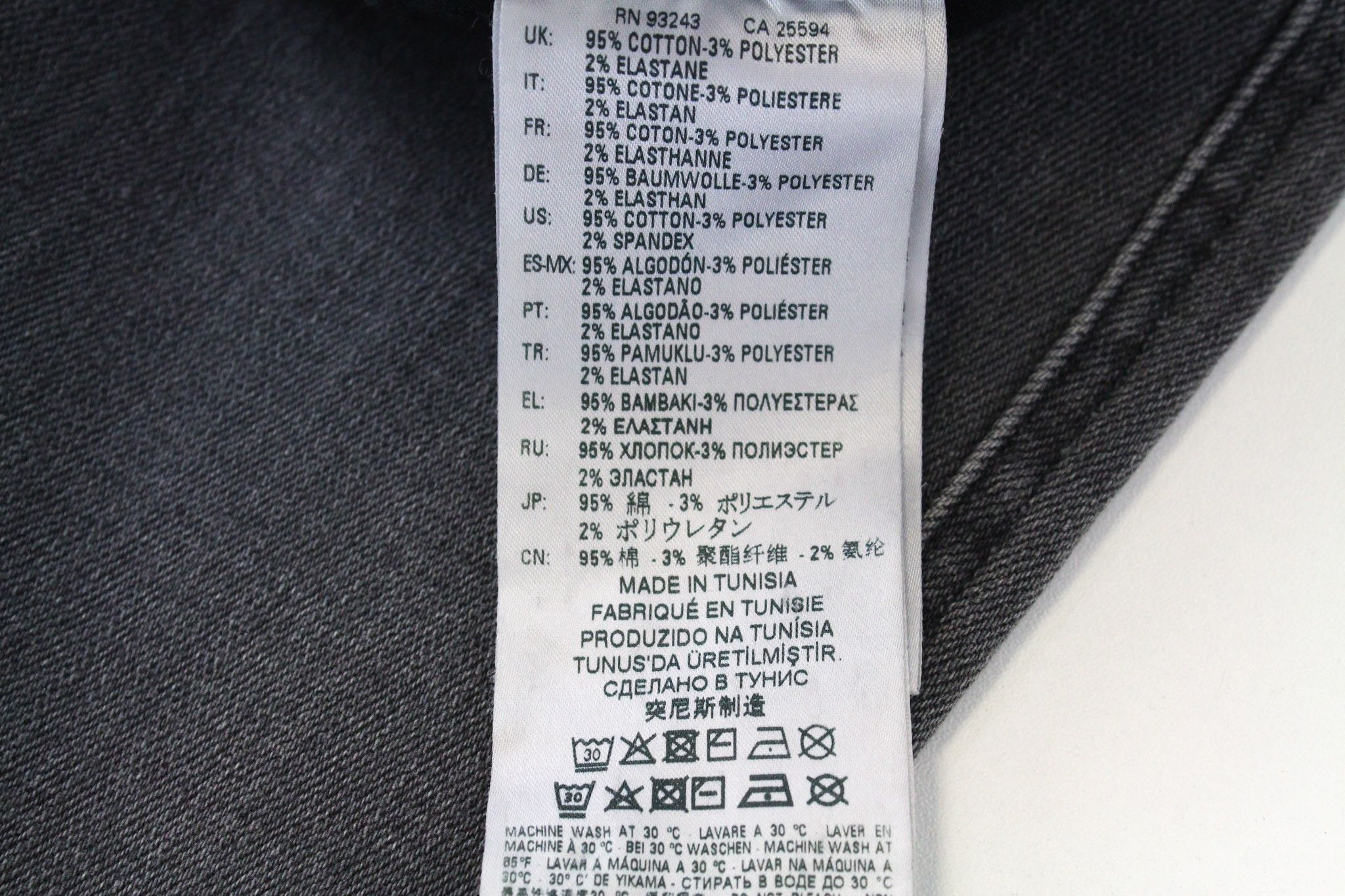 Diesel BABHILA 0890S W25/L32 Grey Stretch Jeans 70230 Size 25" / US 0 / IT 36 - 8 Thumbnail
