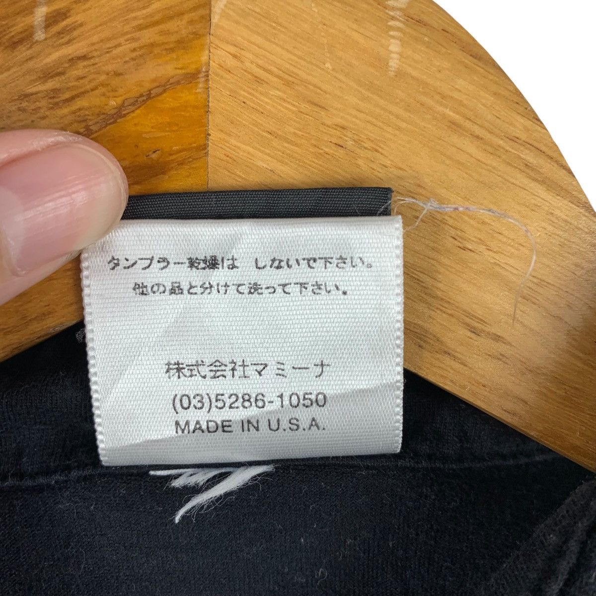Japanese Brand × Vintage Vintage ANNA SUI pocket printed polo tee Size US S / EU 44-46 / 1 - 12 Thumbnail