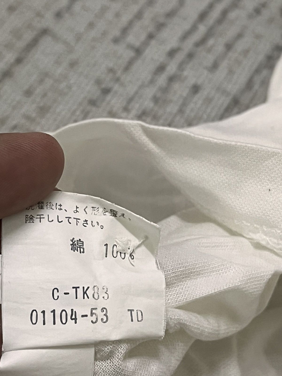 Burberry × Vintage Vintage 80s burberry nova check Size ONE SIZE - 6 Thumbnail