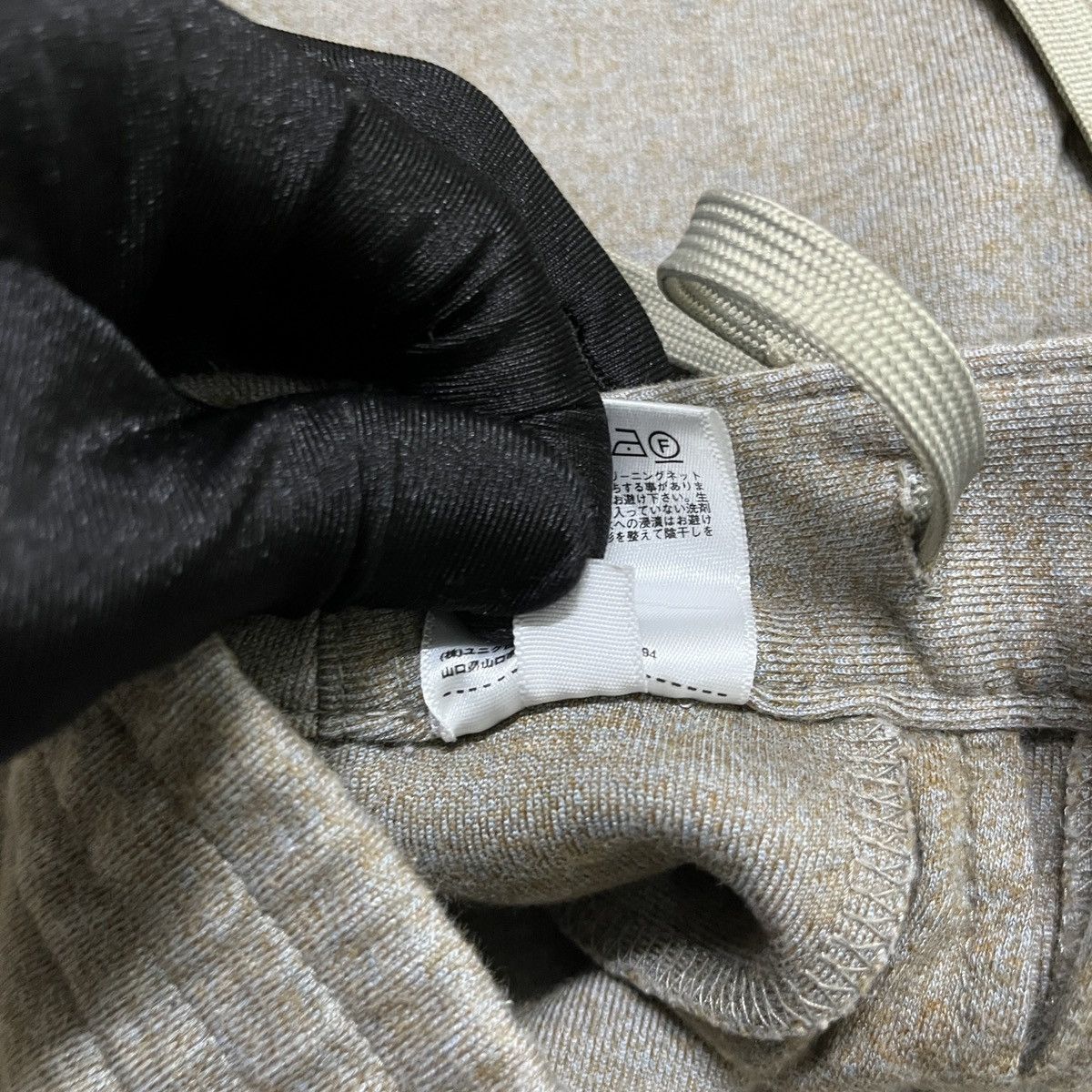 Japanese Brand × Lemaire × Uniqlo Uniqlo U Wide Baggy Sweat Pants Size 26" / US 2 / IT 38 - 8 Thumbnail