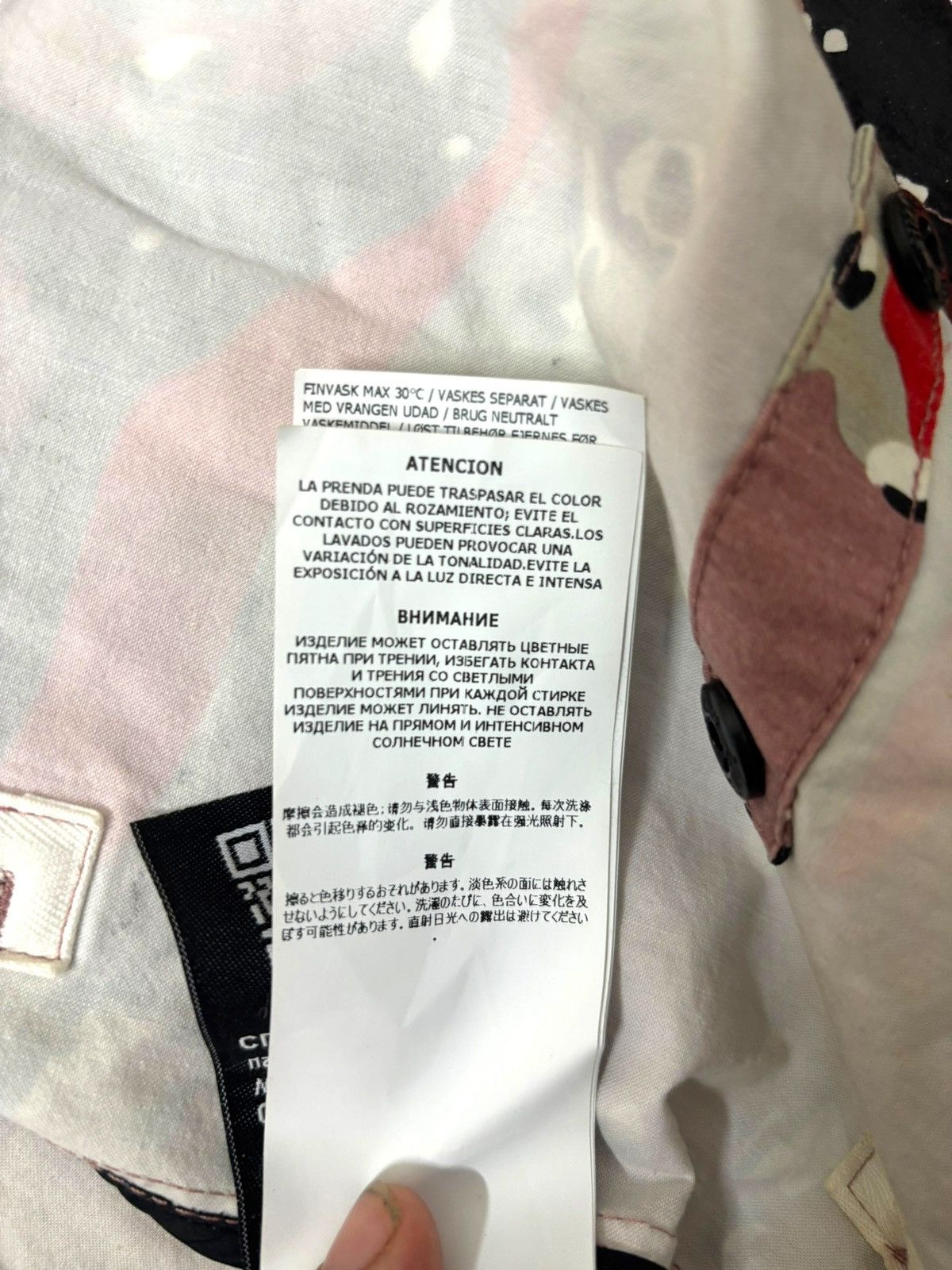 Stone Island Stone Island Jacket Size US S / EU 44-46 / 1 - 24 Thumbnail